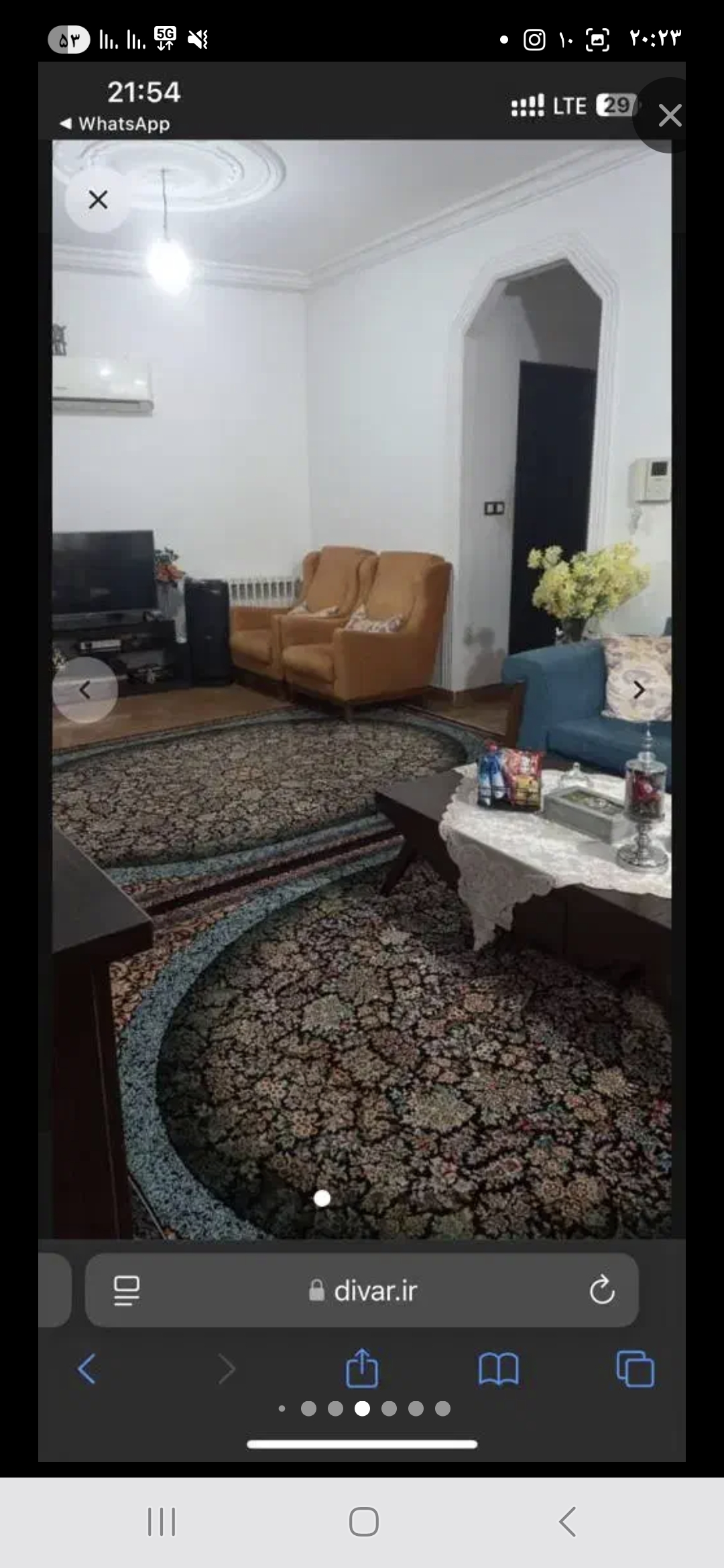 تصویر املاک 24321