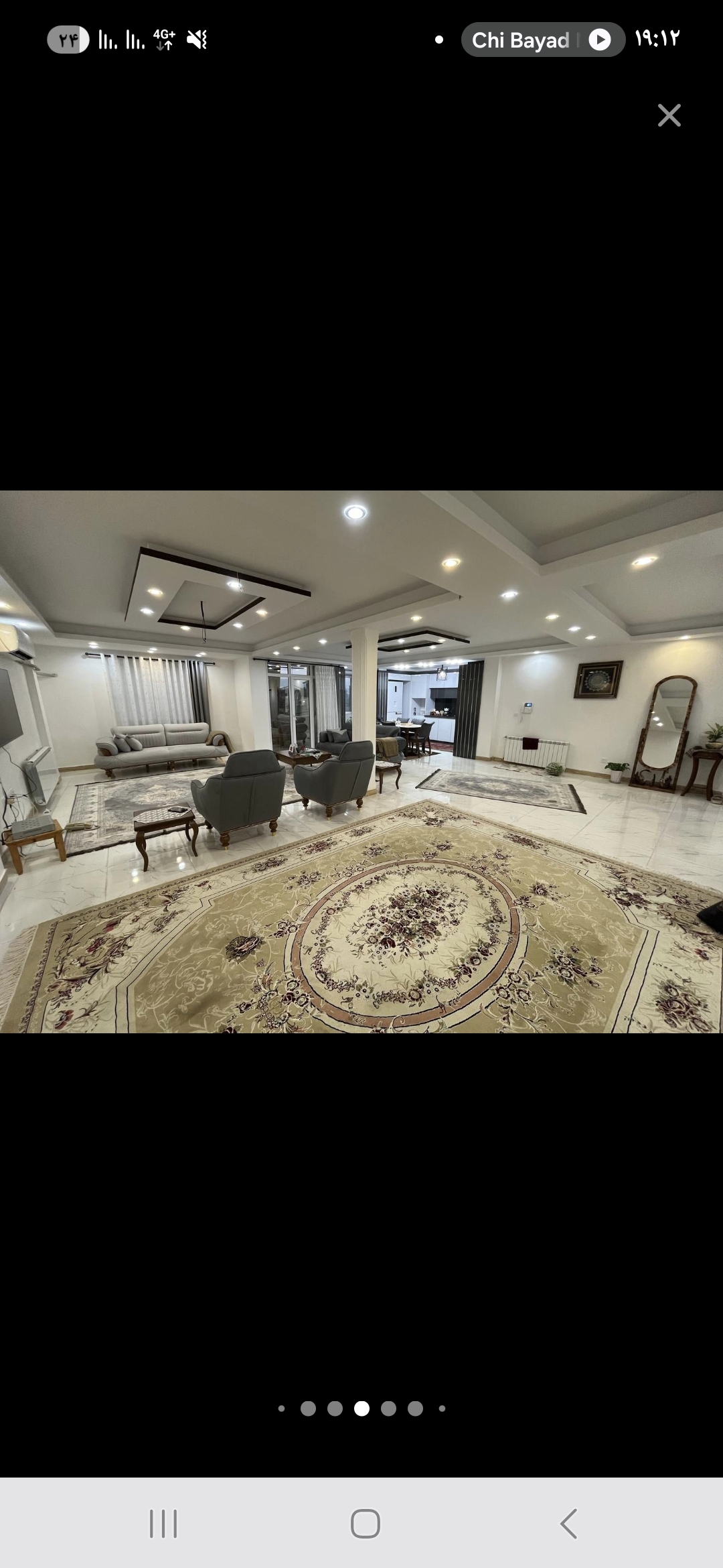 تصویر املاک 24647