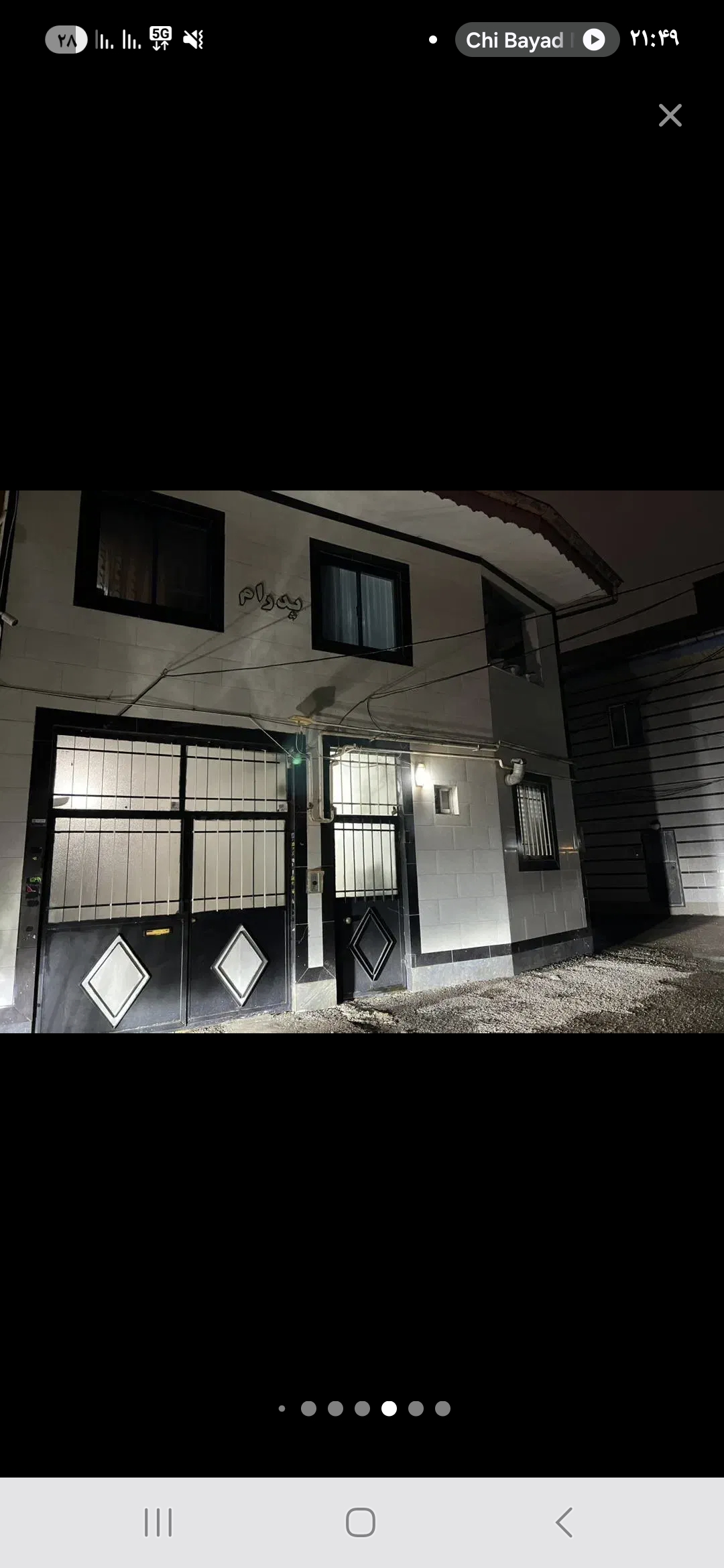 تصویر املاک 24852