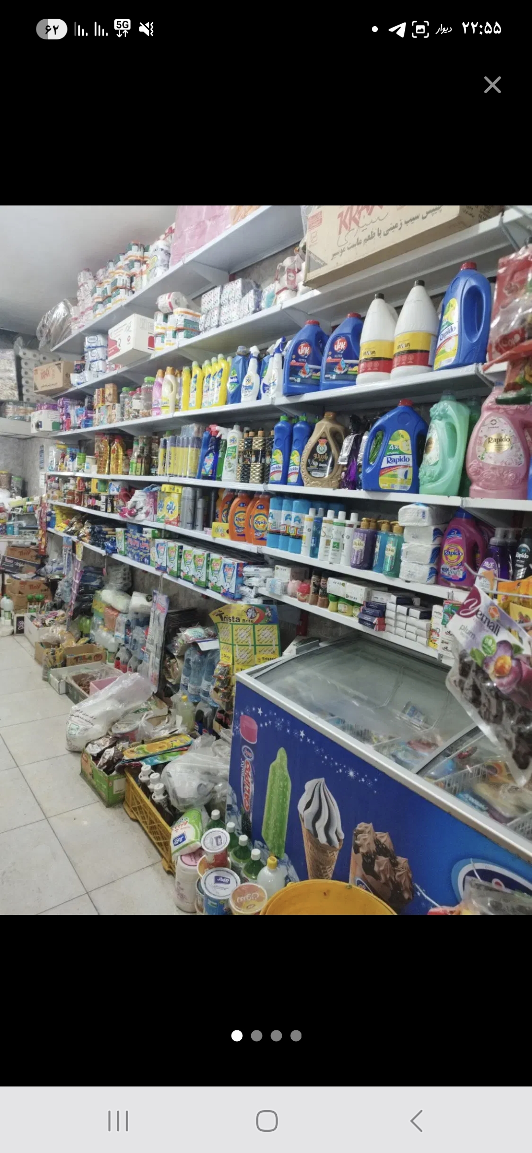 تصویر املاک 25222