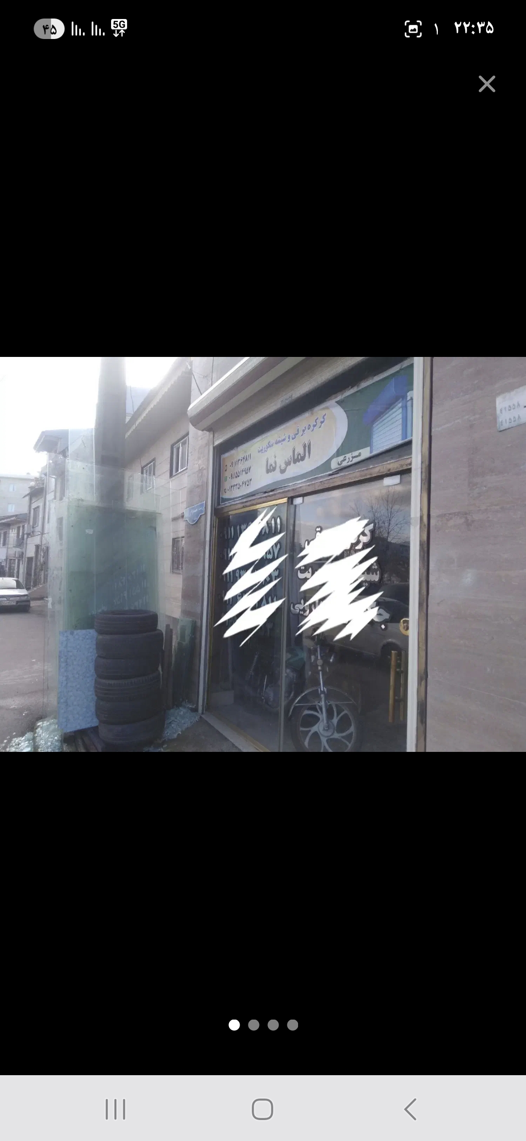 تصویر املاک 26193