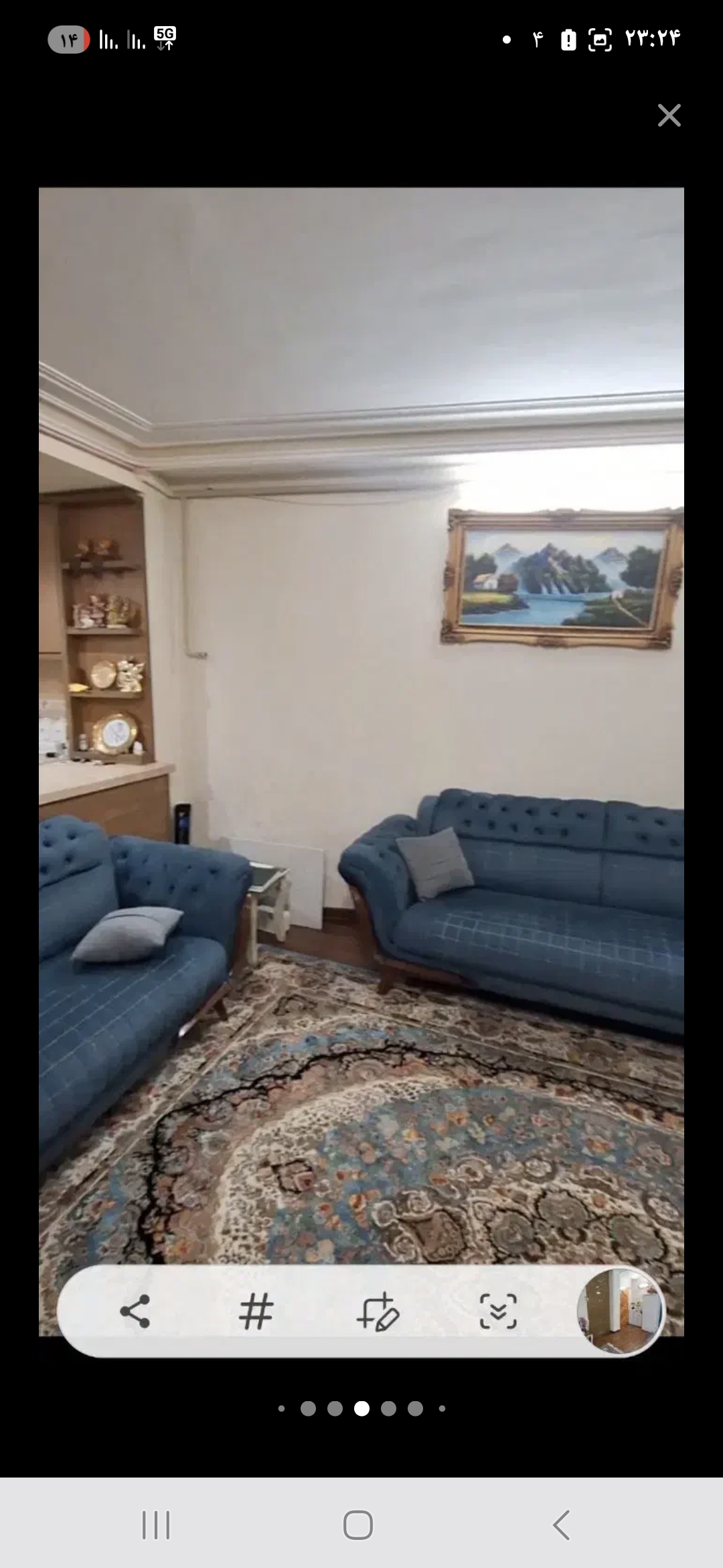 تصویر املاک 26508