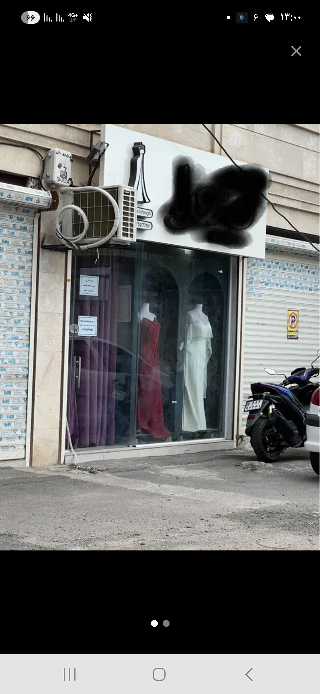 تصویر املاک 26796