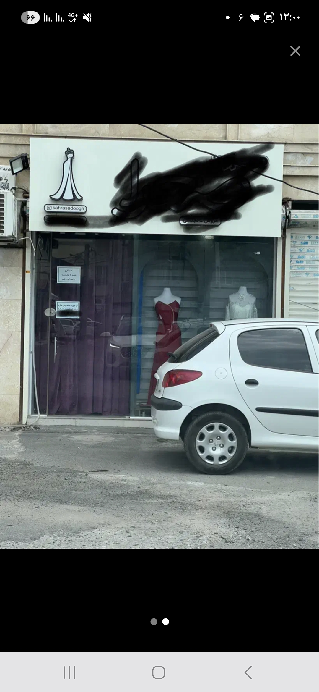 تصویر املاک 26797