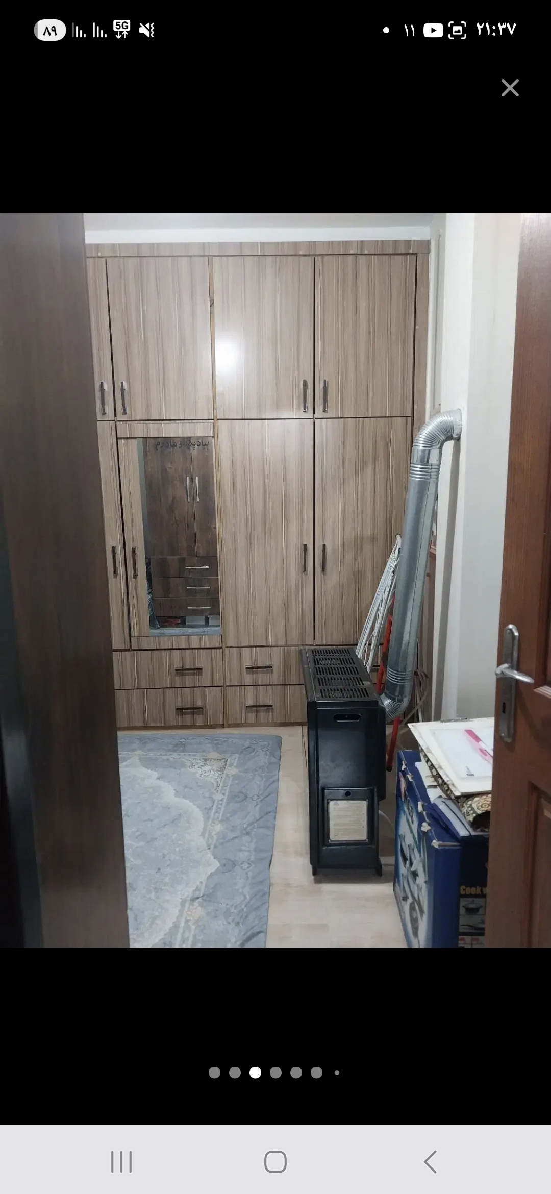 تصویر املاک 27375
