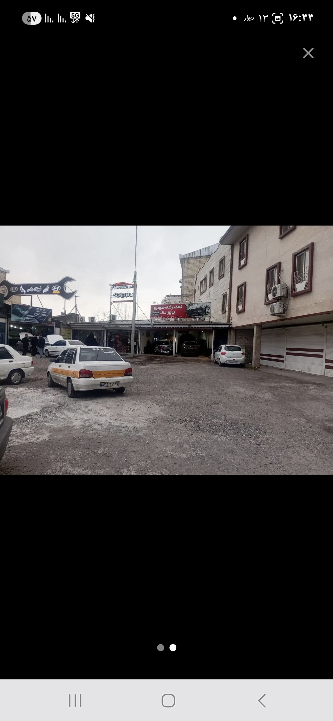 تصویر املاک 27782