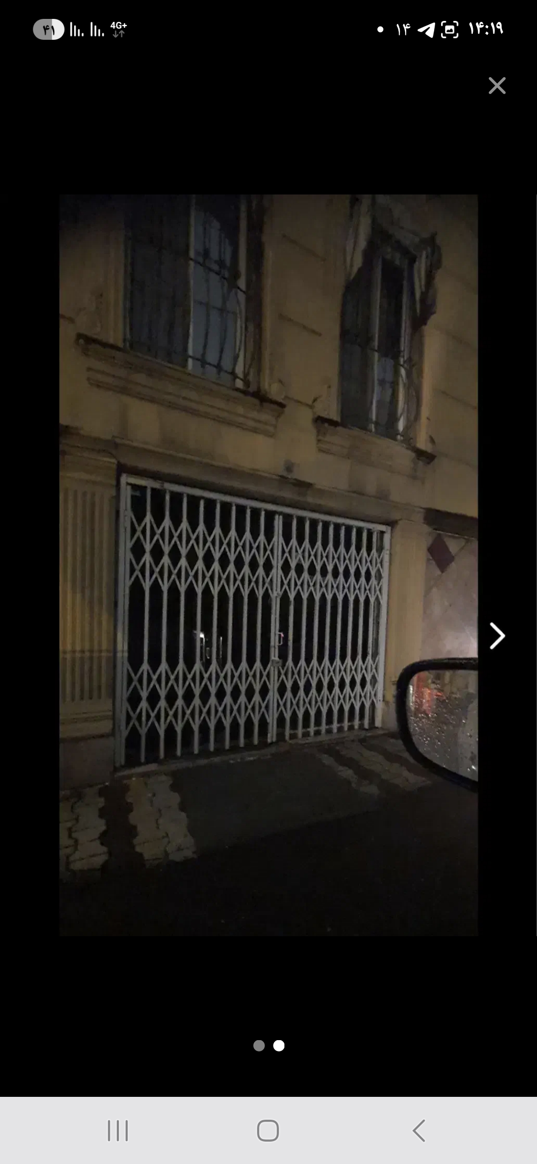 تصویر املاک 27952