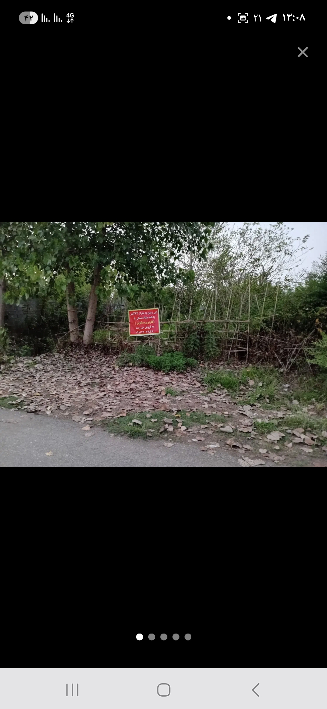 تصویر املاک 28667