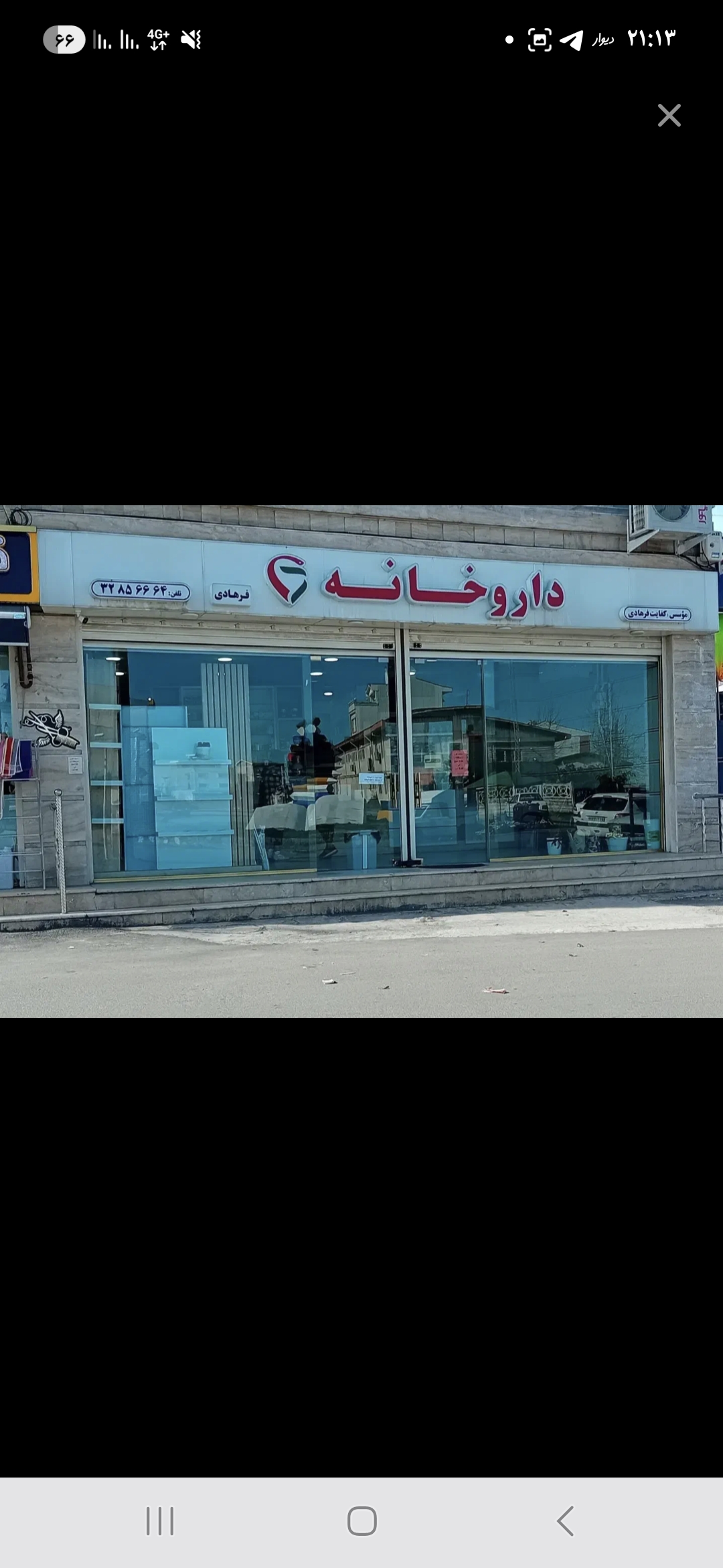 تصویر املاک 29204