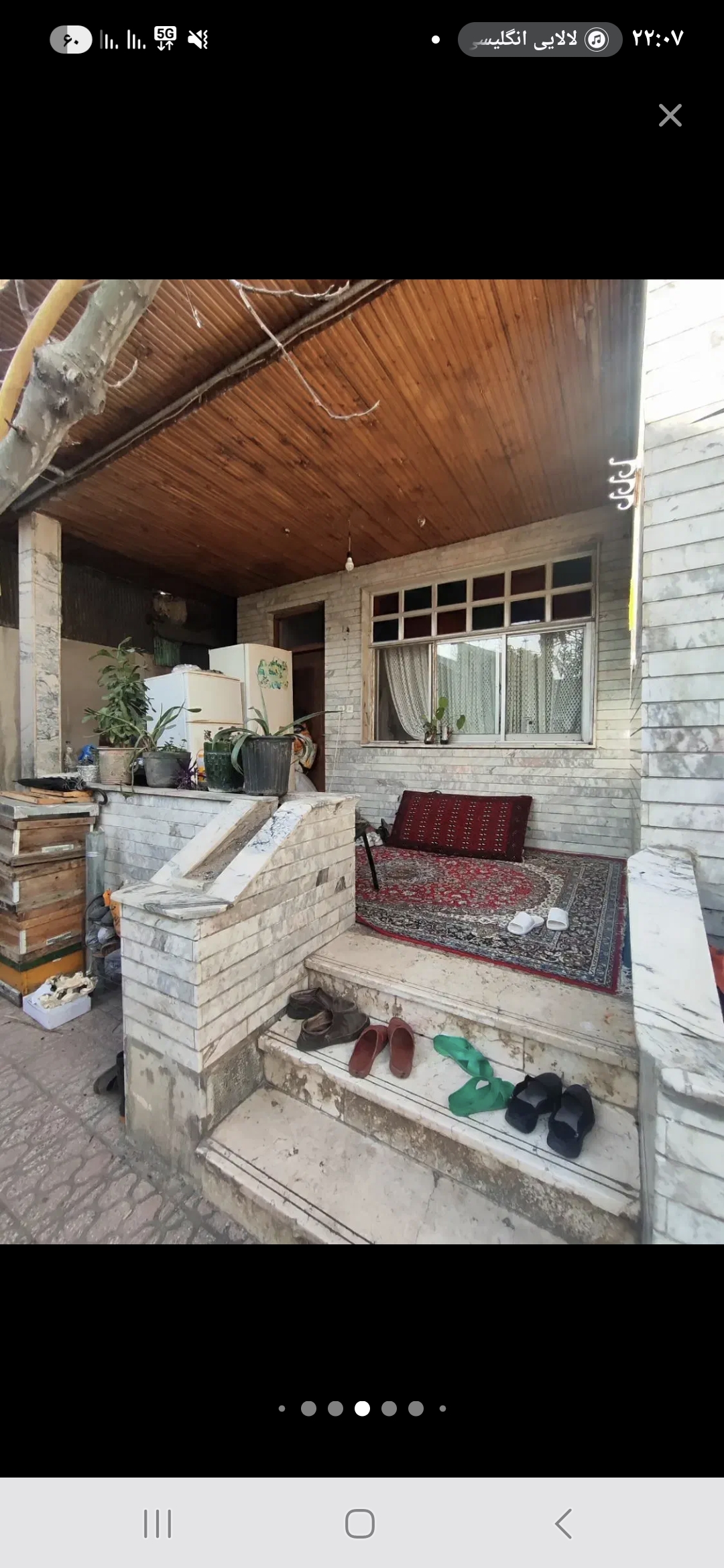 تصویر املاک 29220