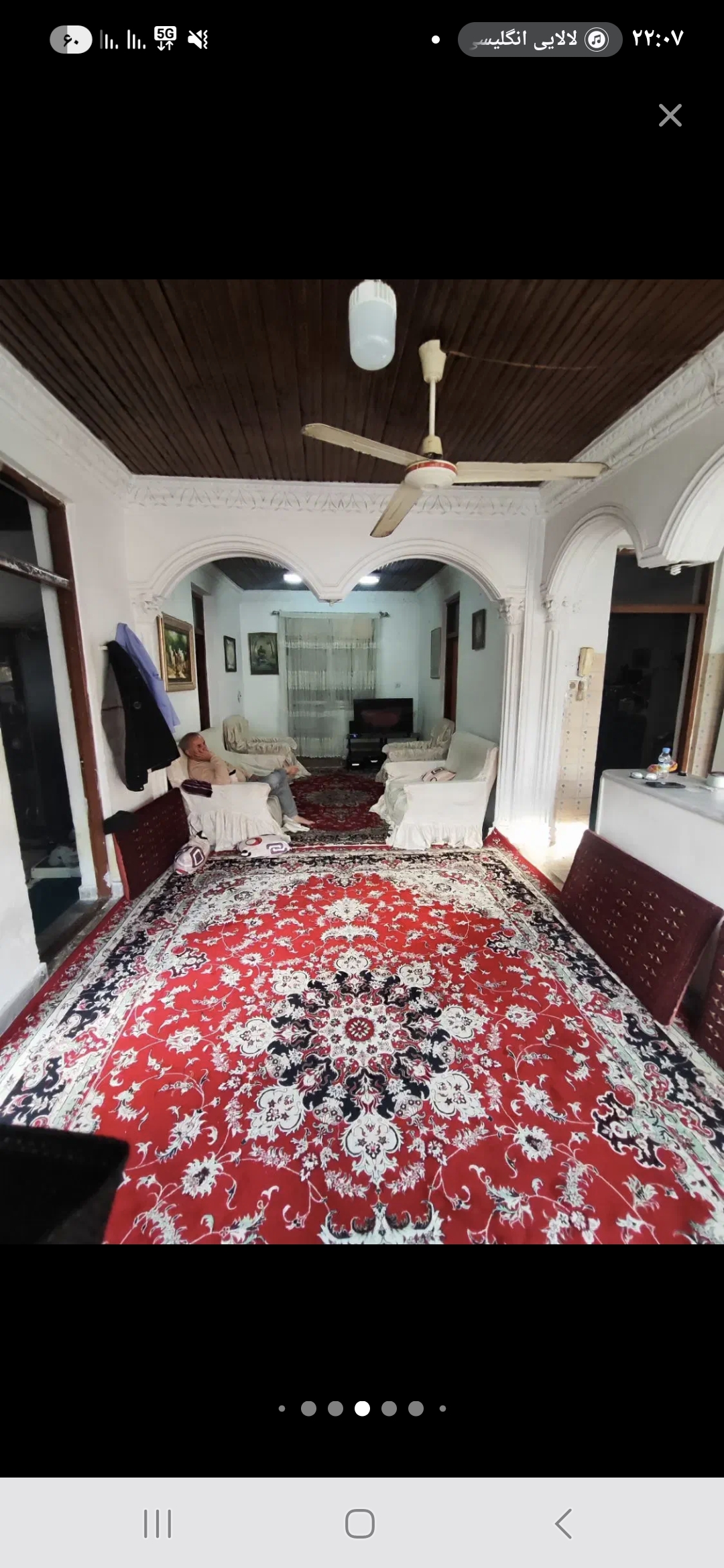تصویر املاک 29221