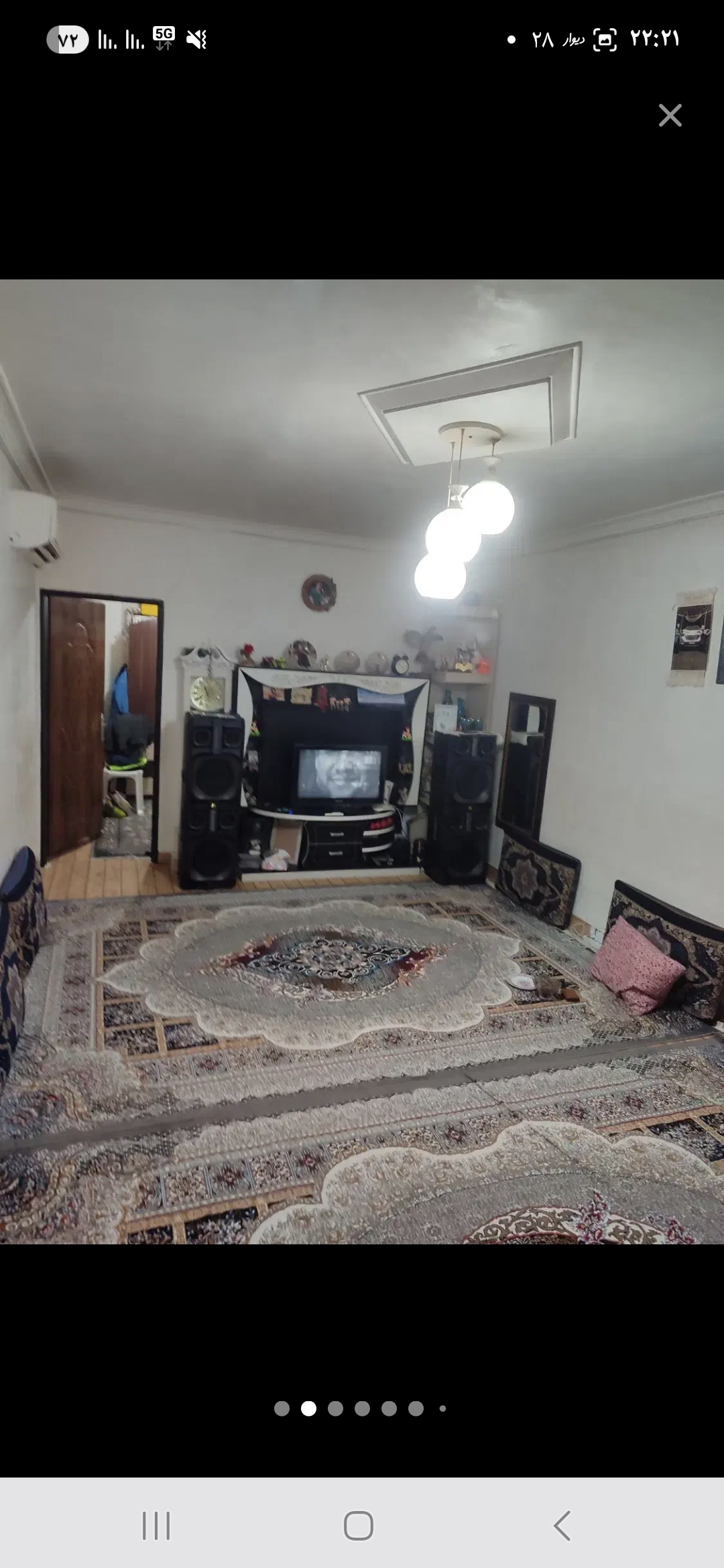 تصویر املاک 29926