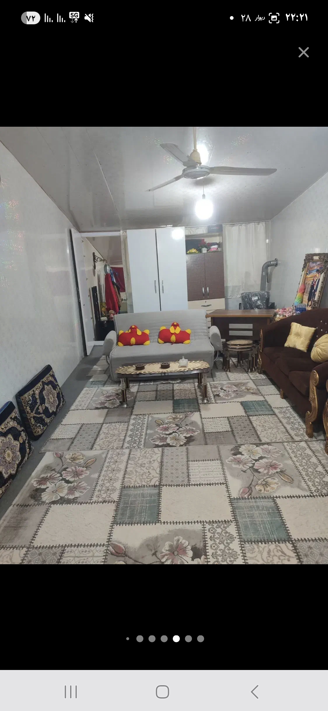 تصویر املاک 29930