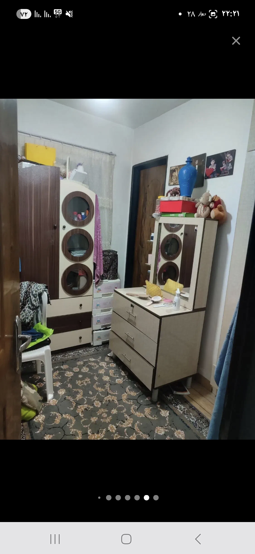 تصویر املاک 29931
