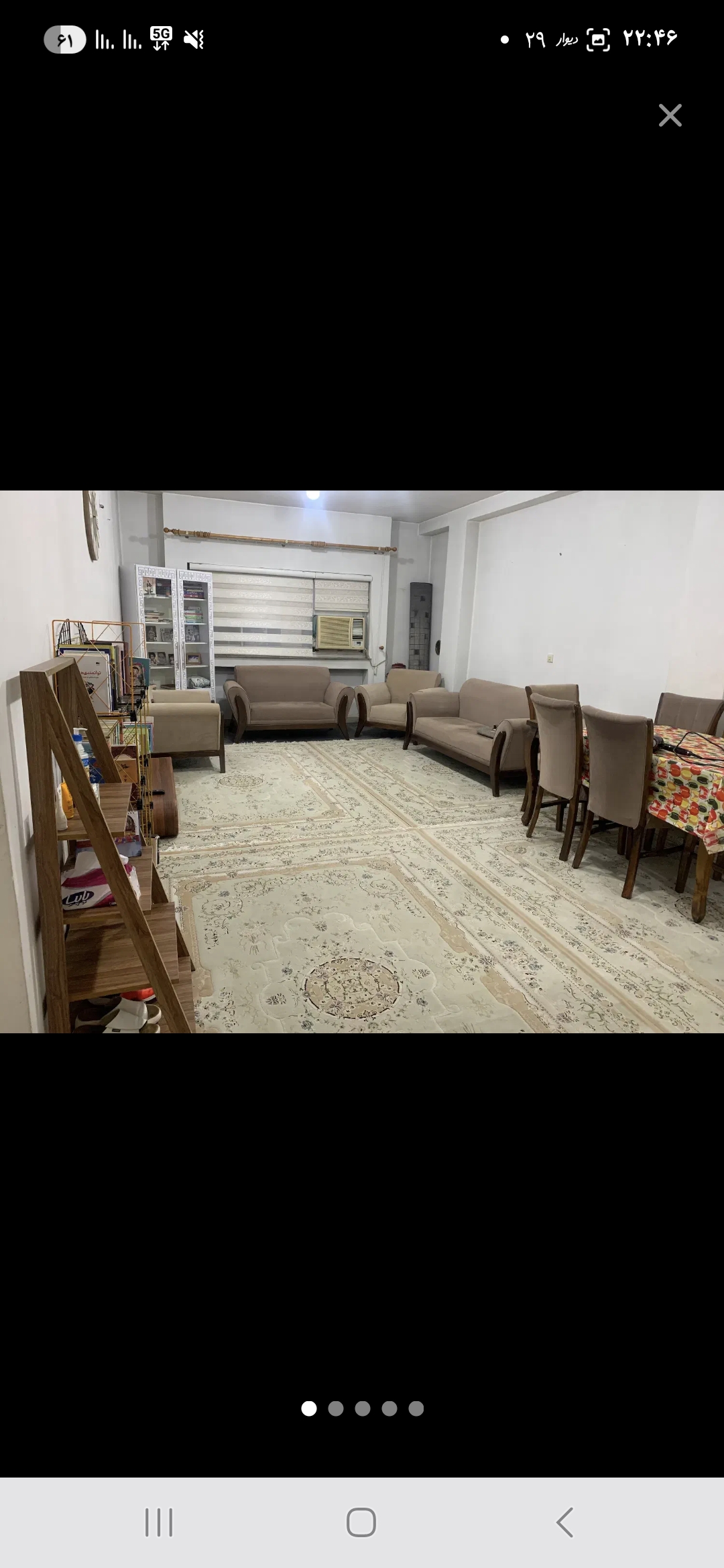 تصویر املاک 30275