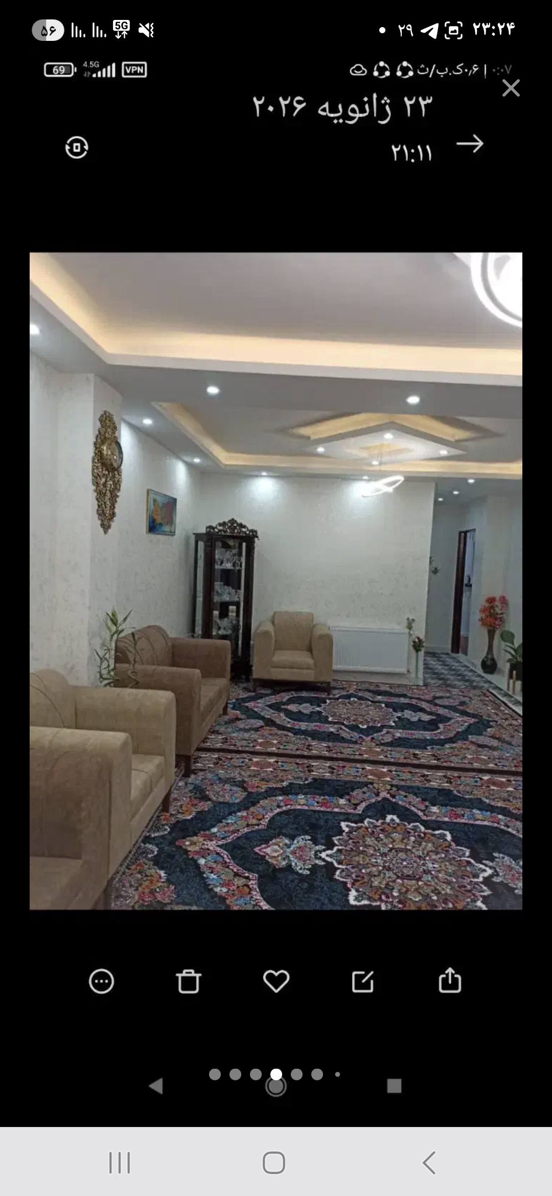 تصویر املاک 30283