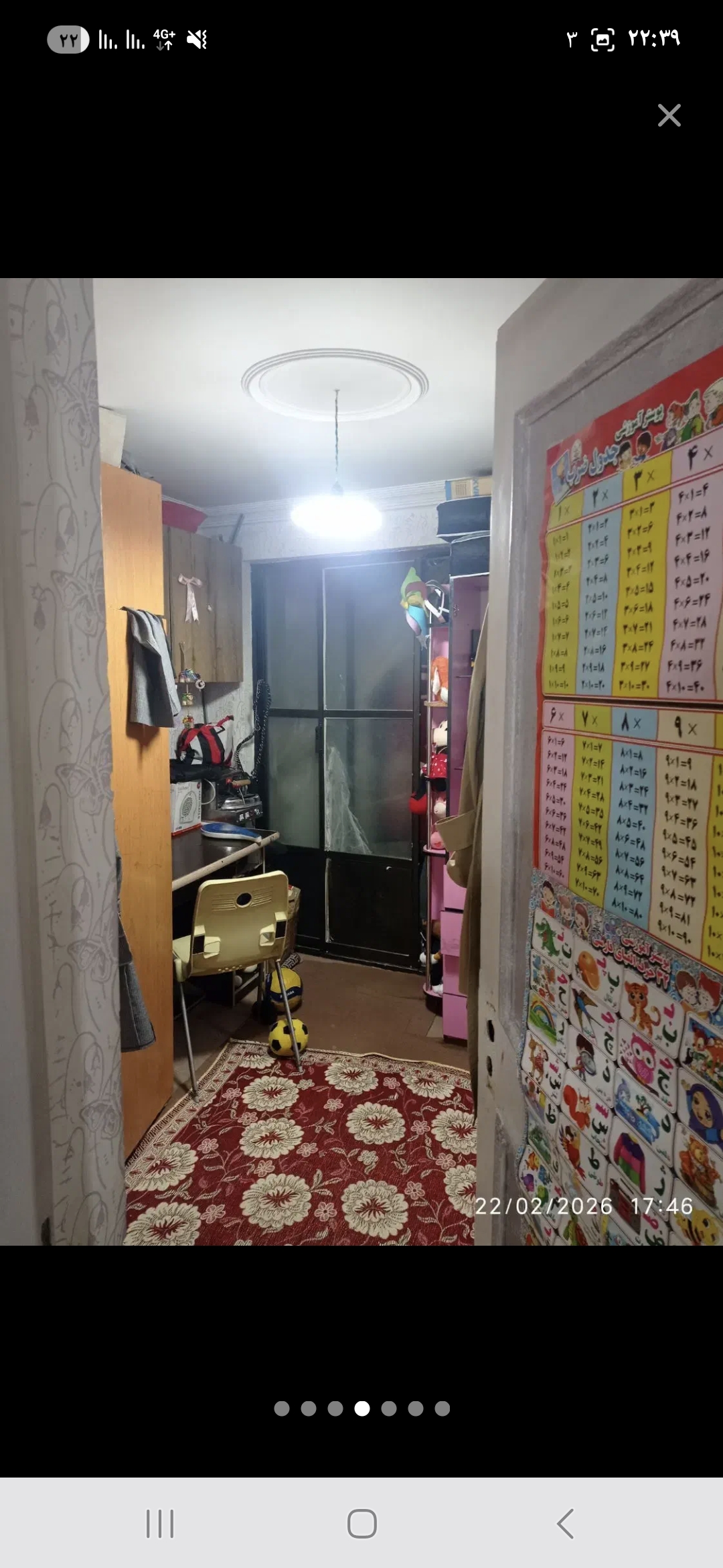 تصویر املاک 30942