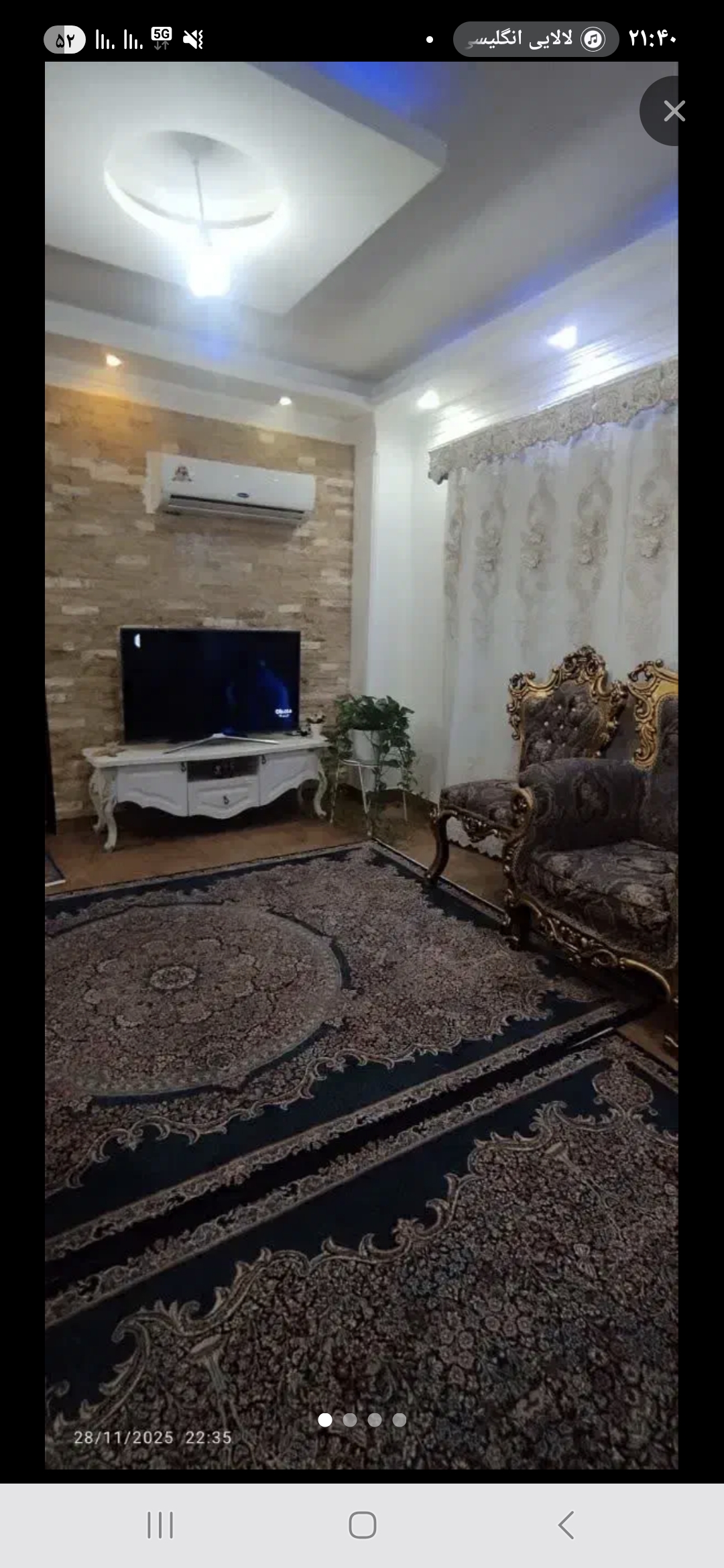 تصویر املاک 31260