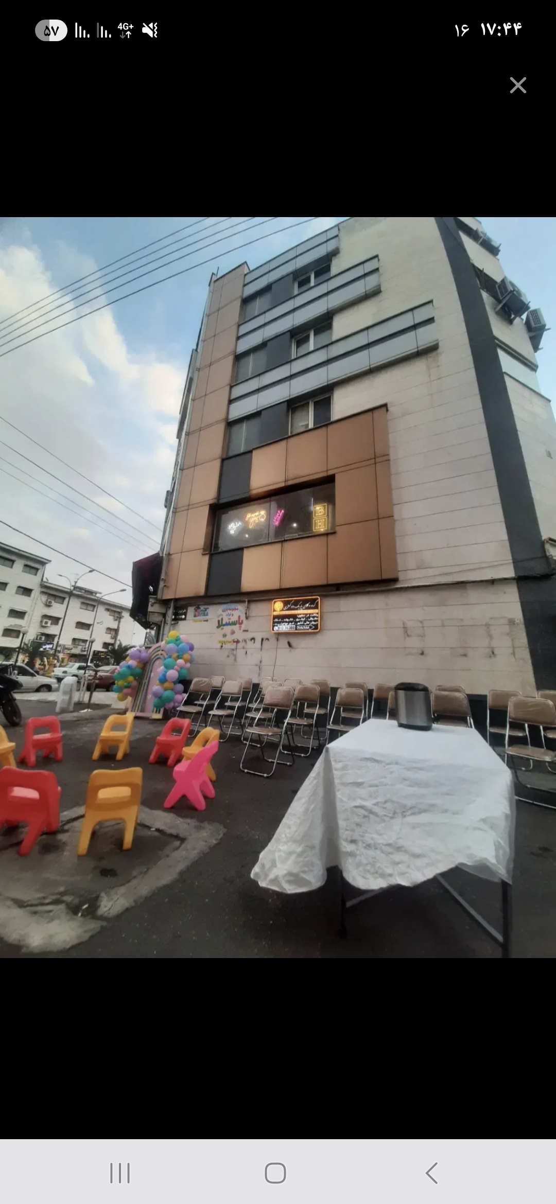 تصویر املاک 33271