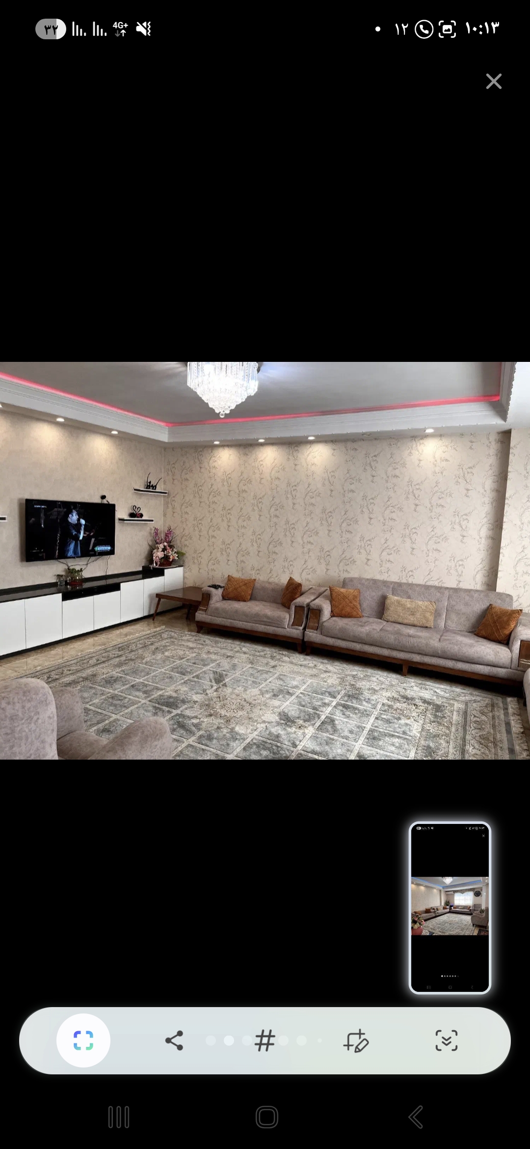 تصویر املاک 37633