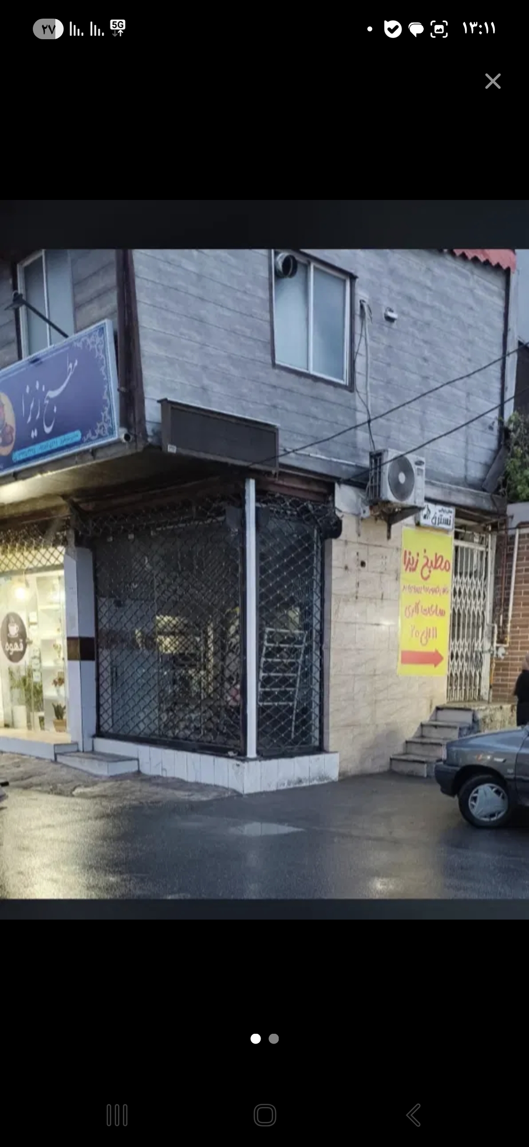تصویر املاک 42557