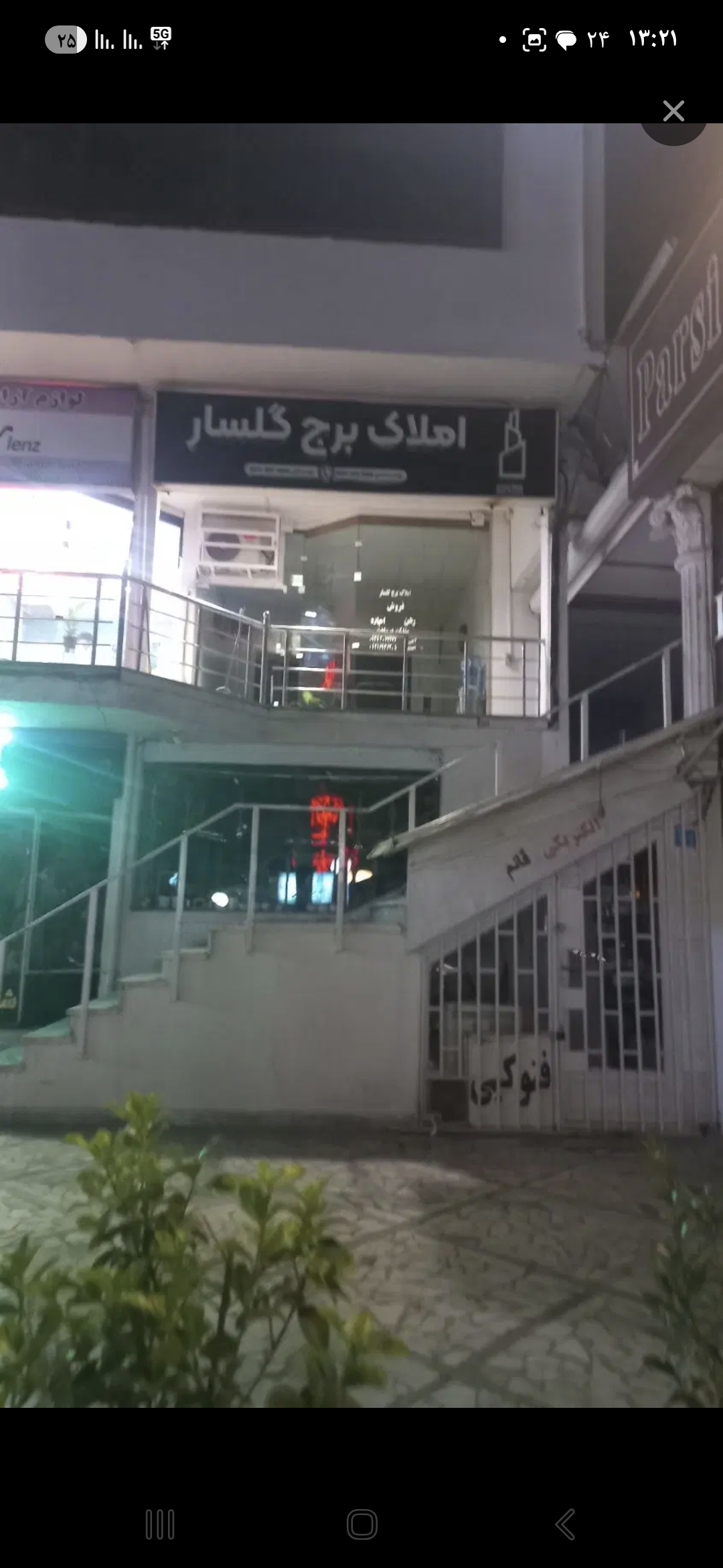 تصویر املاک 42559