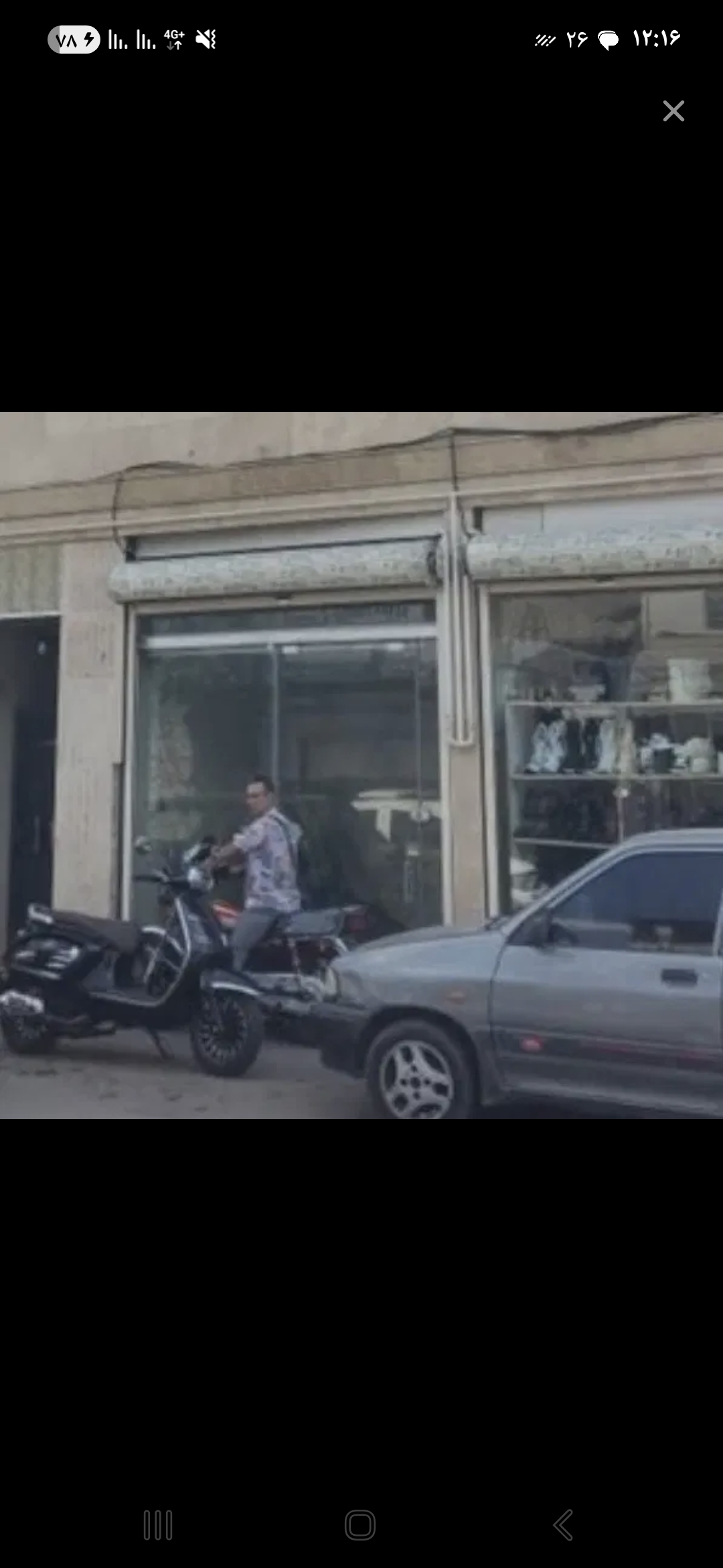 تصویر املاک 42780