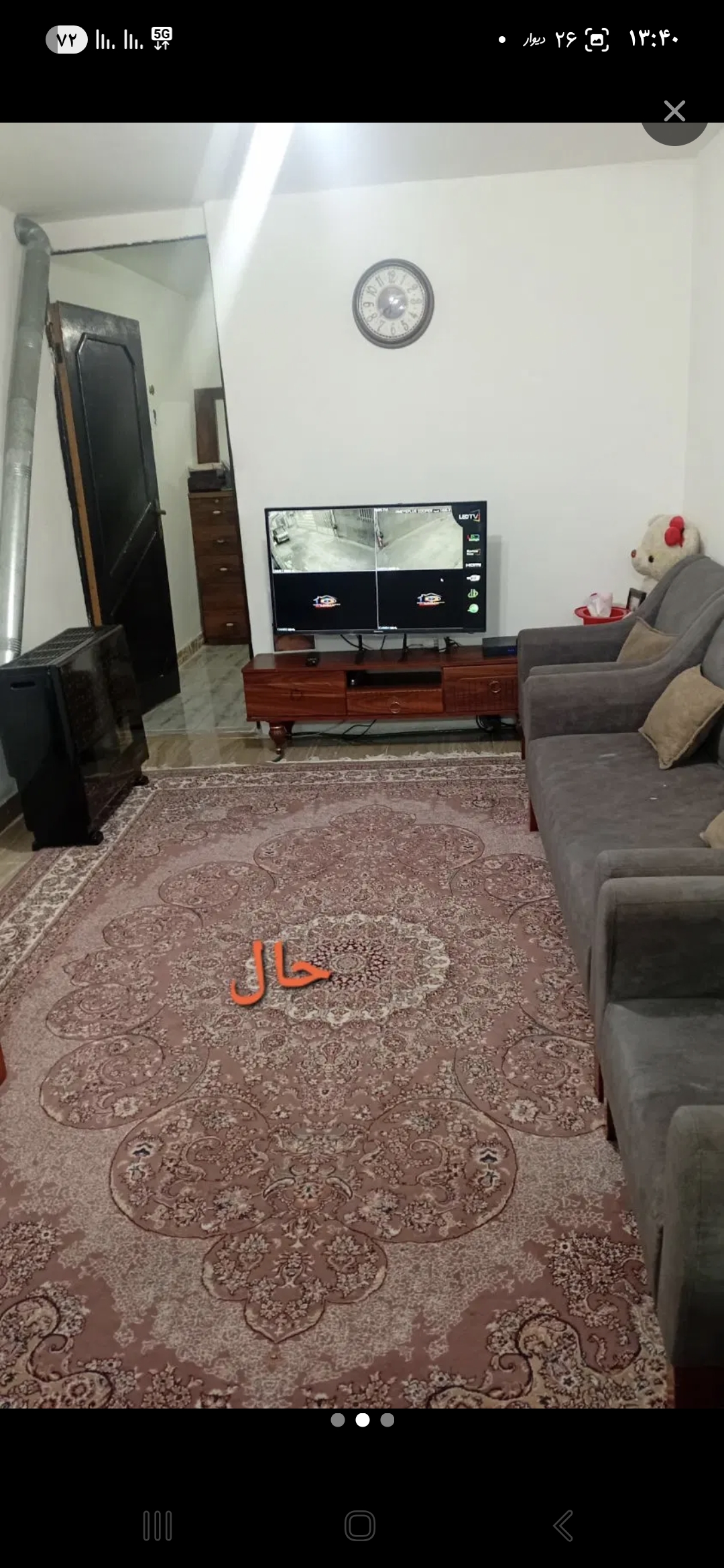 تصویر املاک 42940