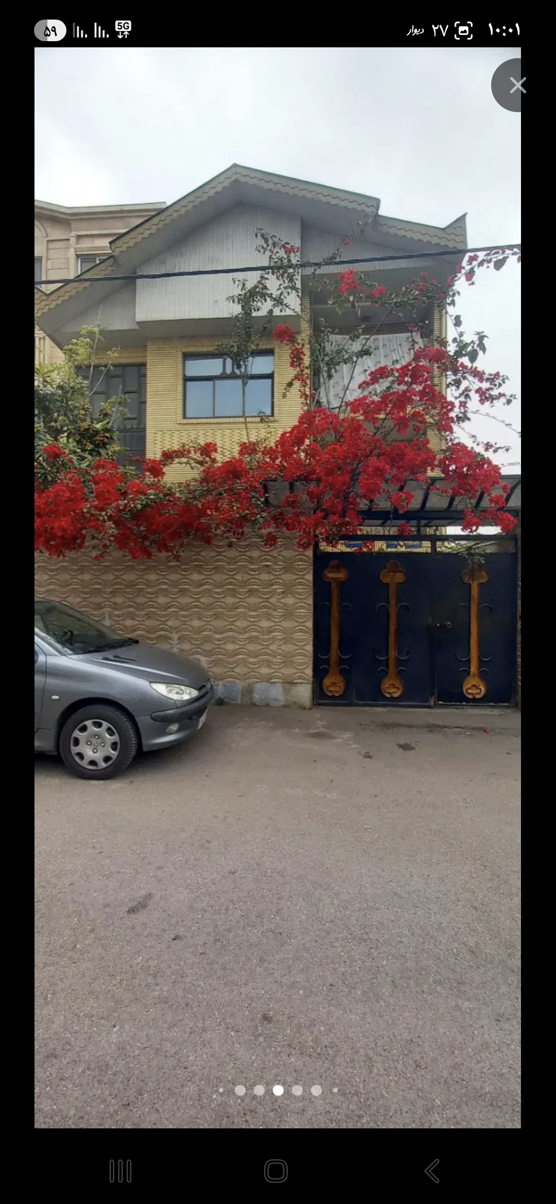 تصویر املاک 43037