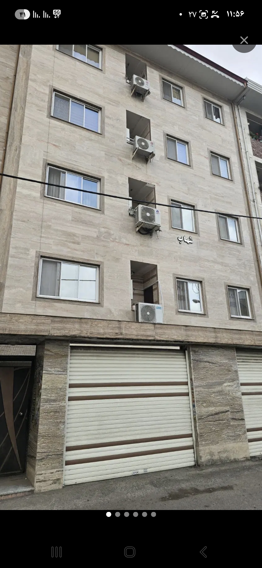 تصویر املاک 43152