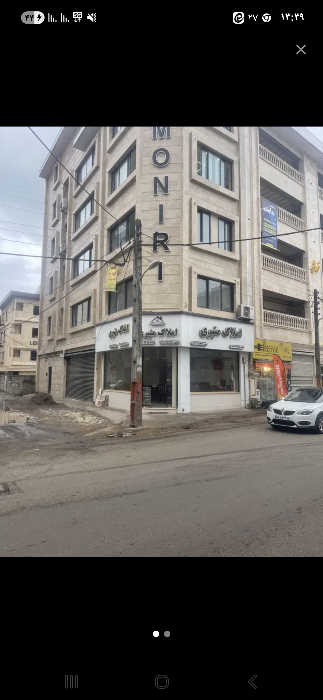 تصویر املاک 43361