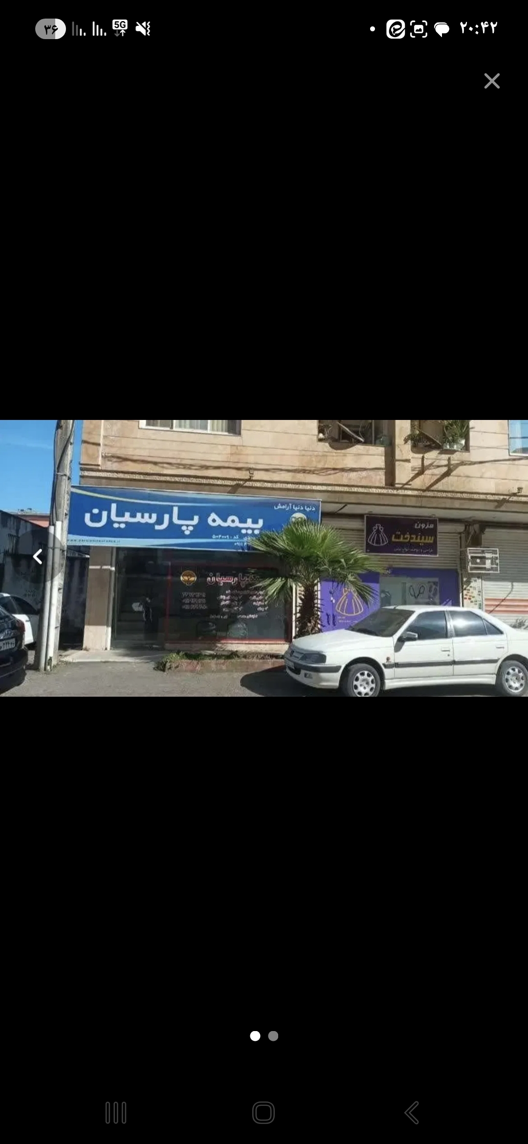 تصویر املاک 43488