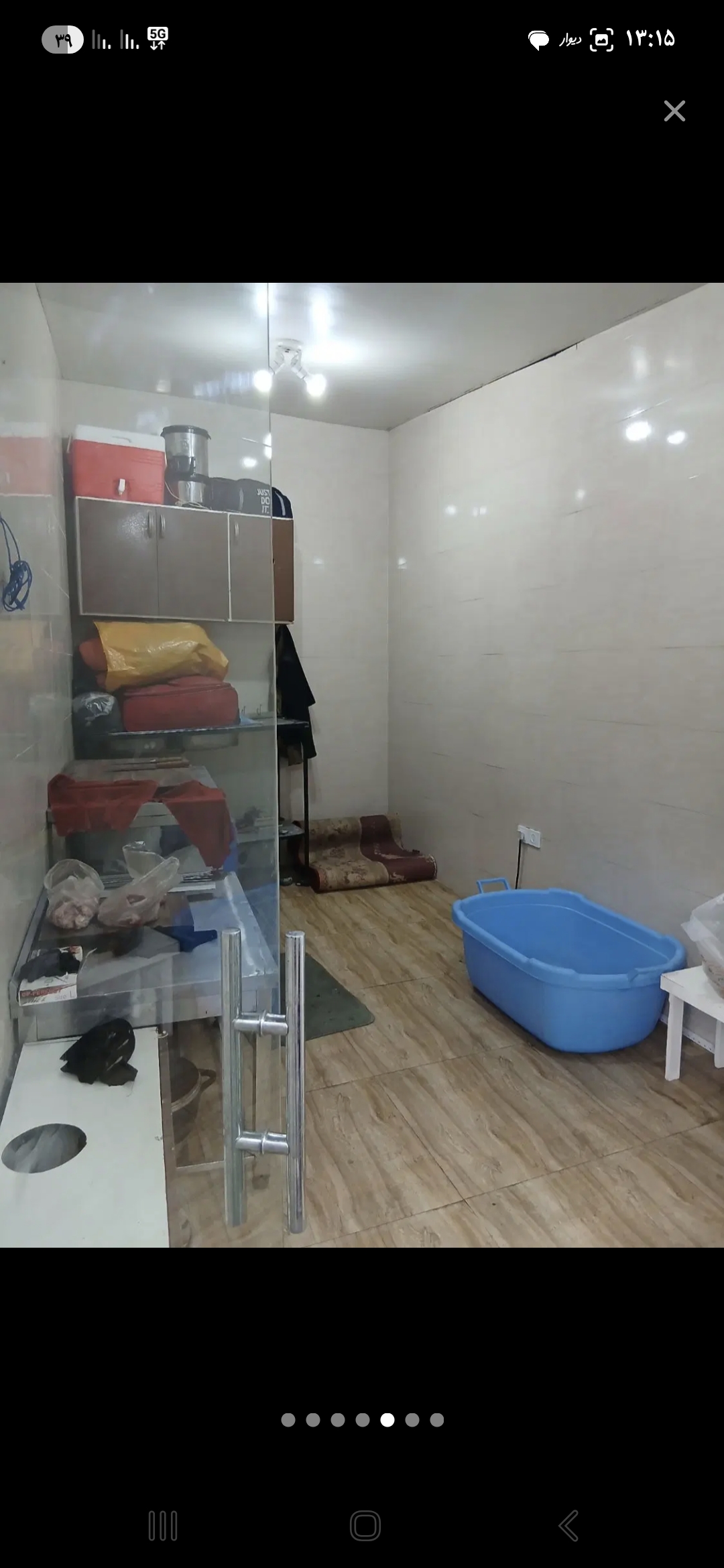 تصویر املاک 44053