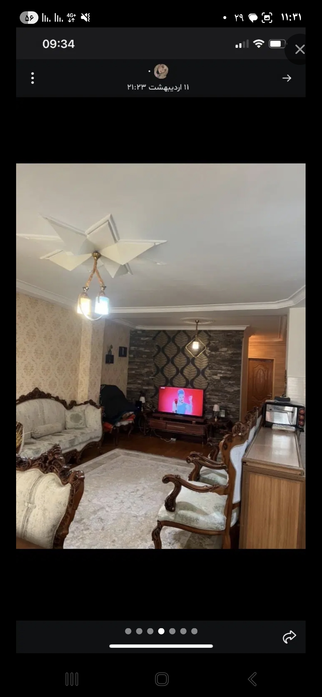 تصویر املاک 44379