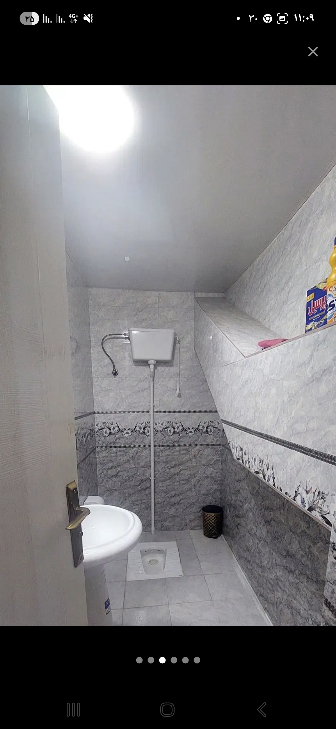 تصویر املاک 44784