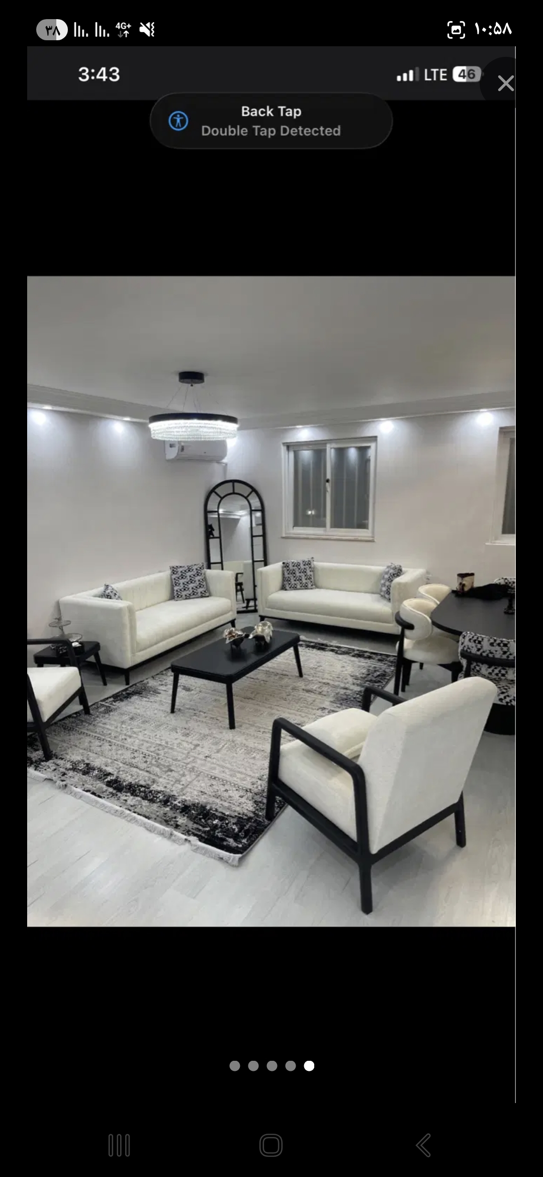 تصویر املاک 44977