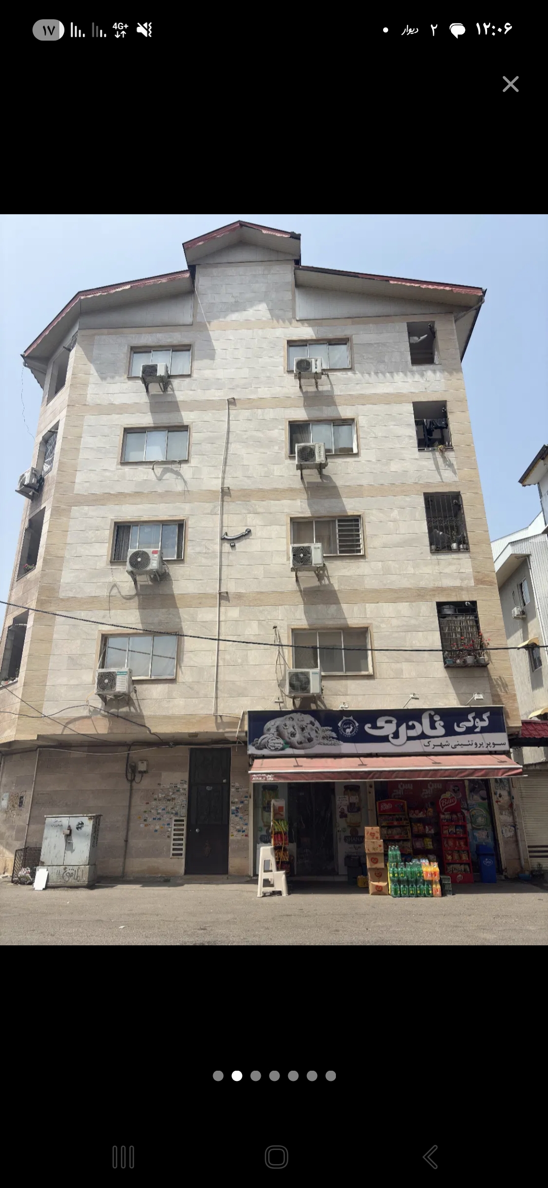 تصویر املاک 45595