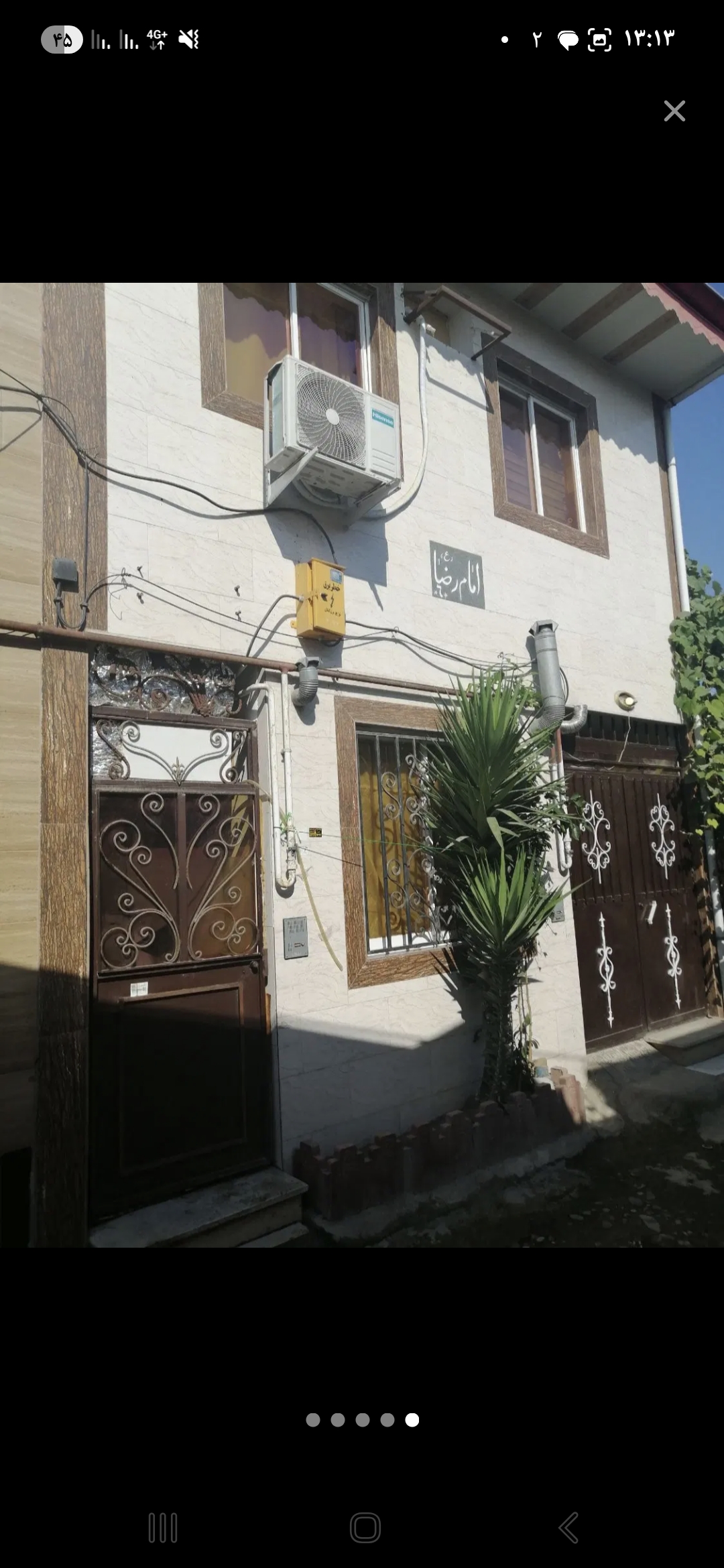 تصویر املاک 45632