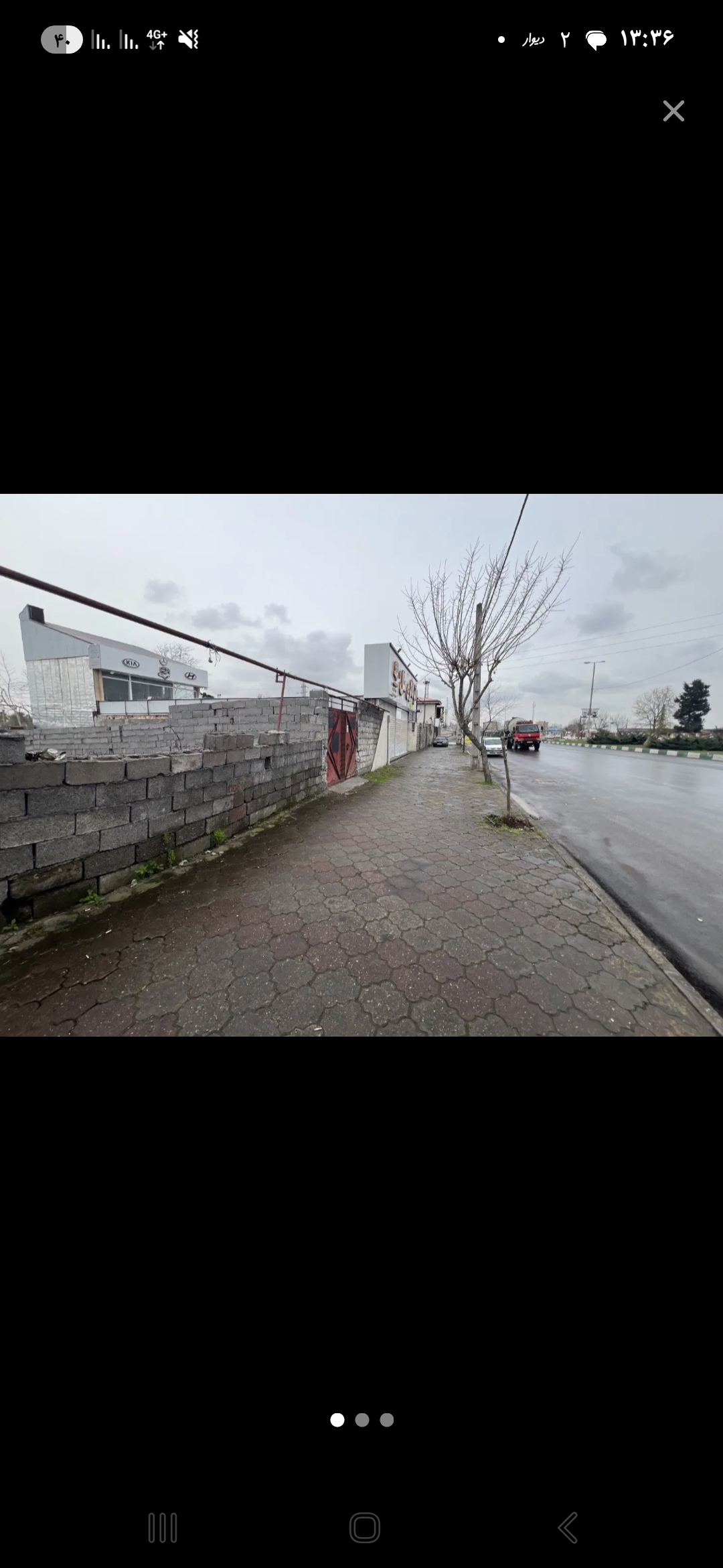 تصویر املاک 45645