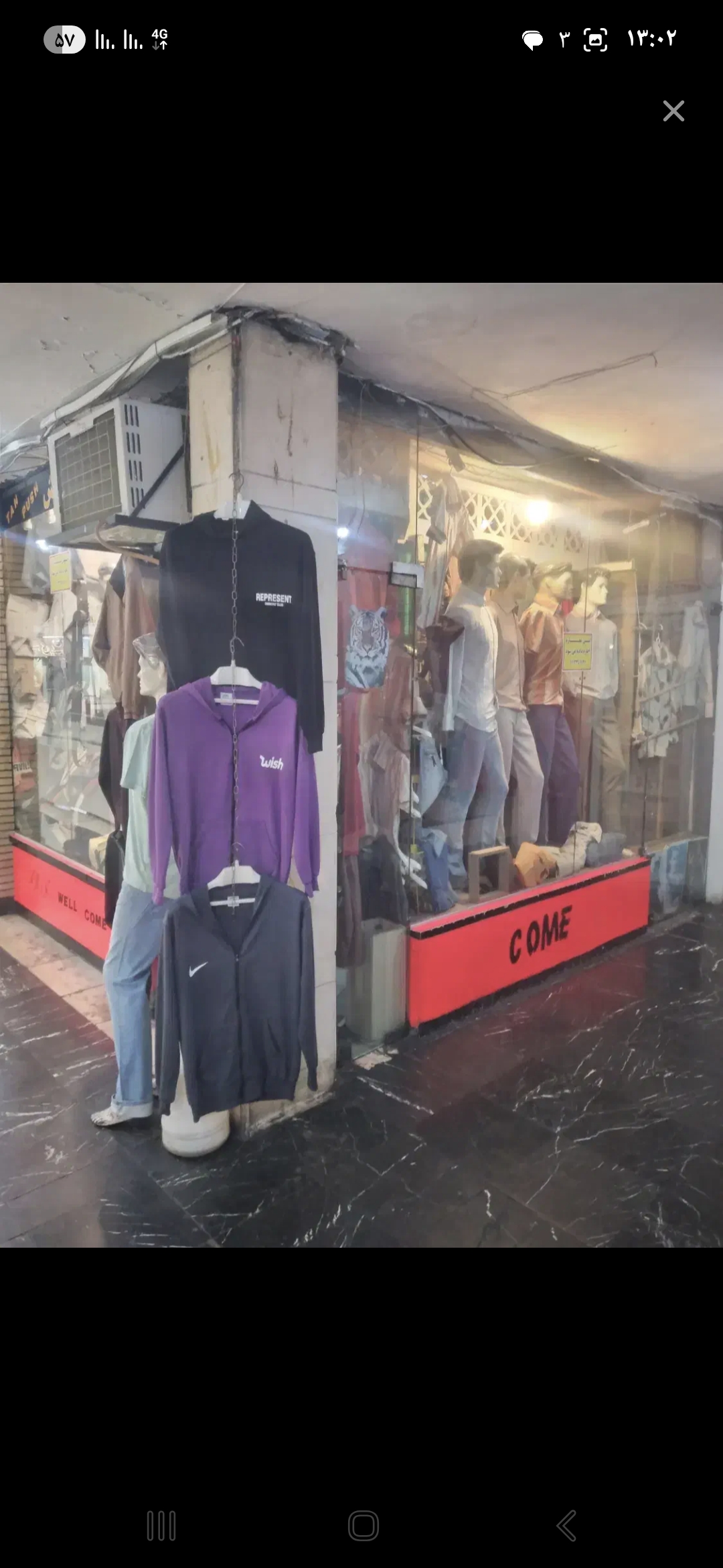 تصویر املاک 45731