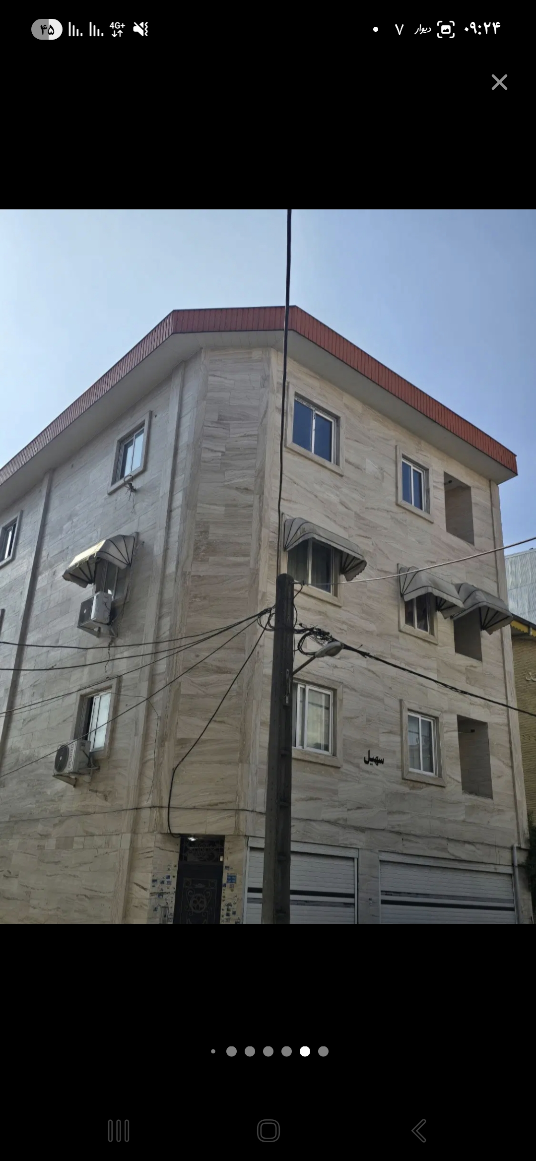 تصویر املاک 46092