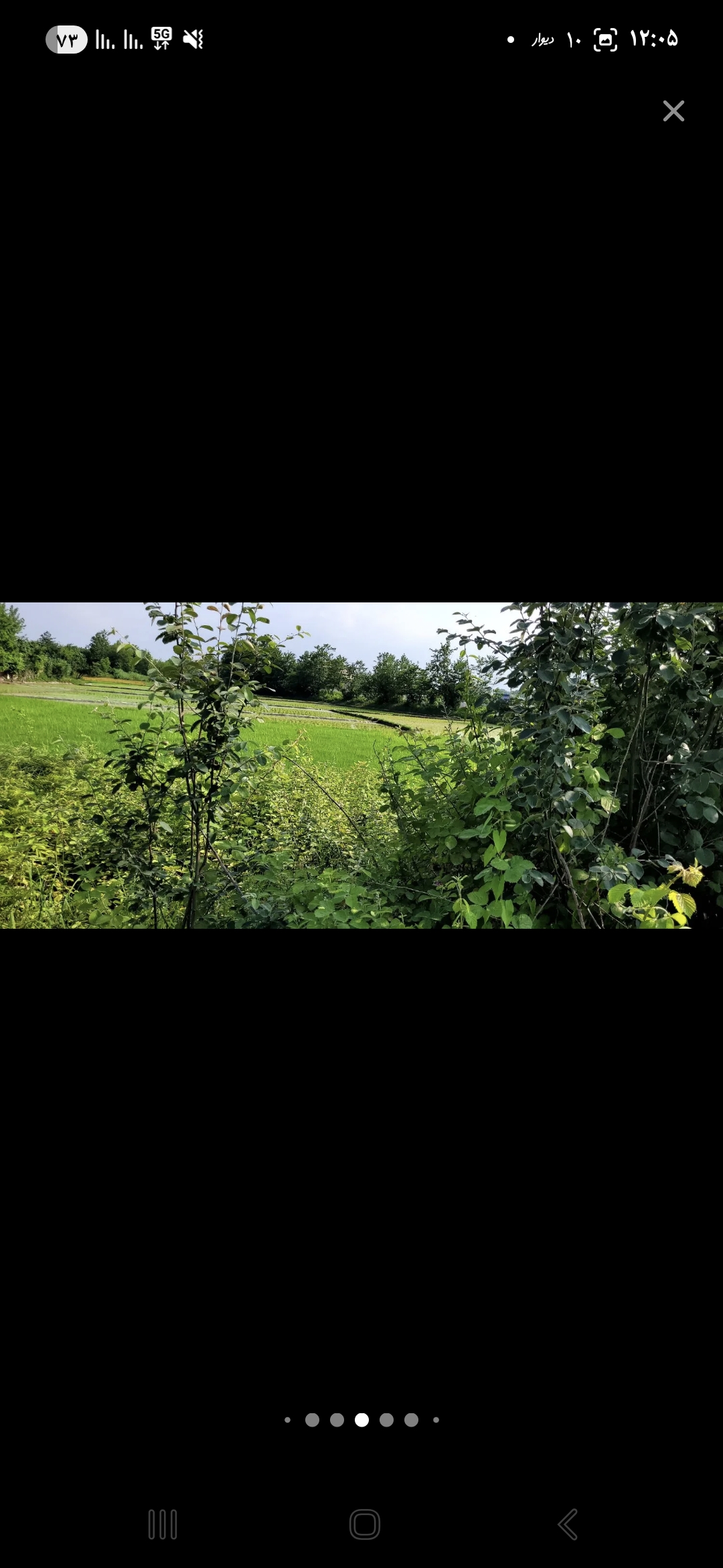 تصویر املاک 47286