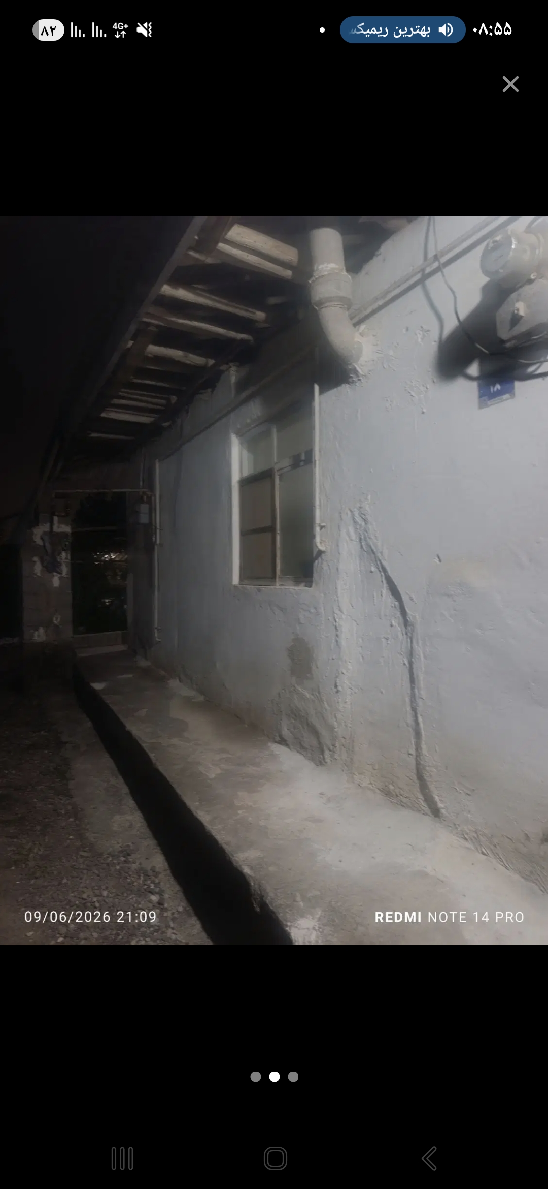 تصویر املاک 53412