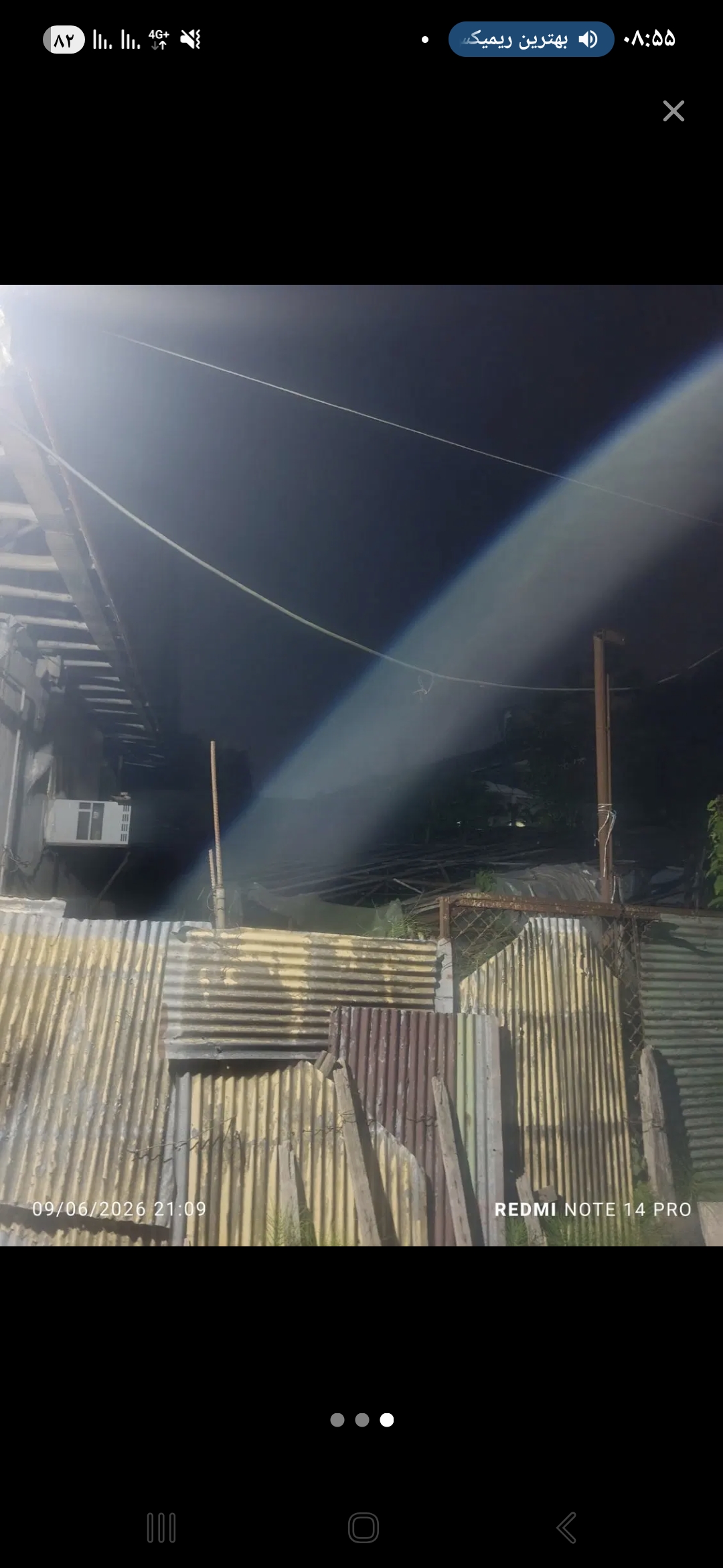 تصویر املاک 53413