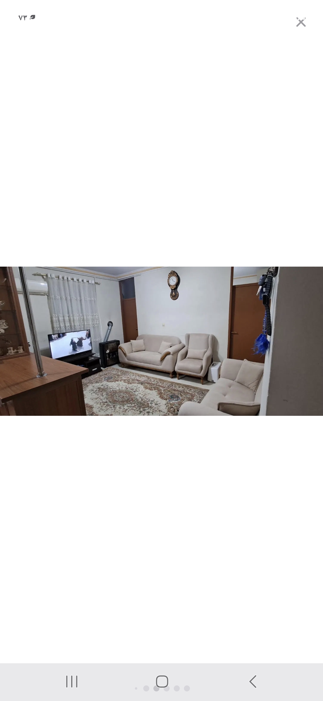 تصویر املاک 65101