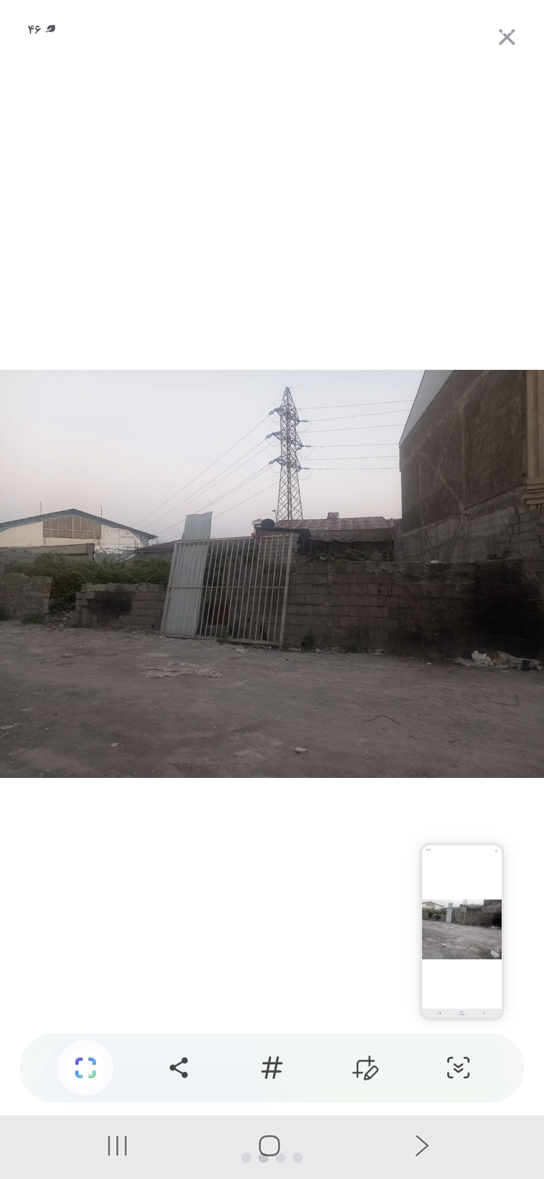 تصویر املاک 70634