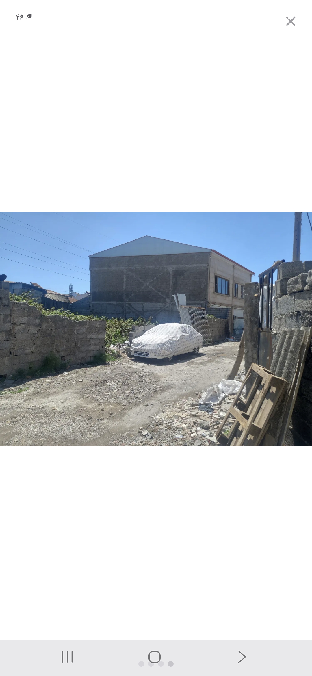 تصویر املاک 70636