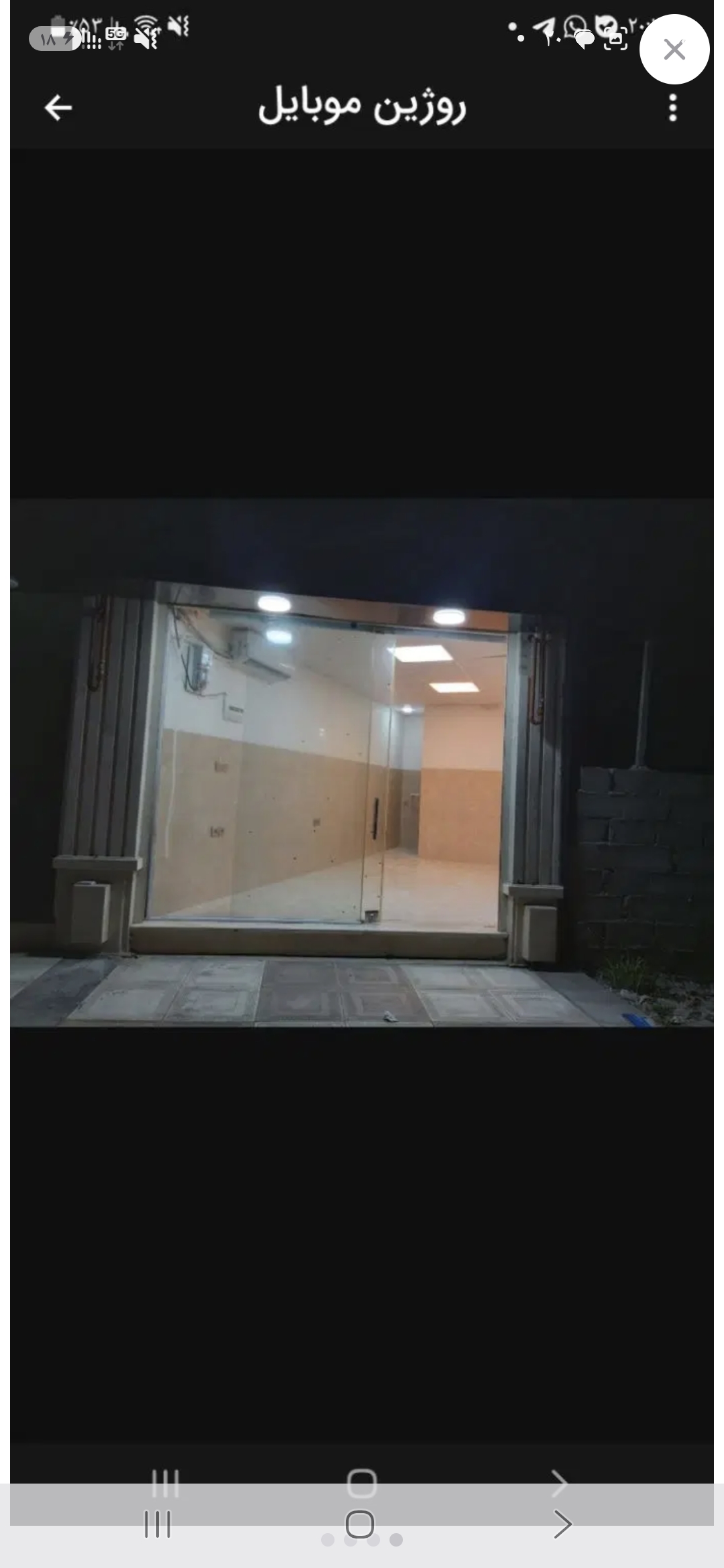 تصویر املاک 74868