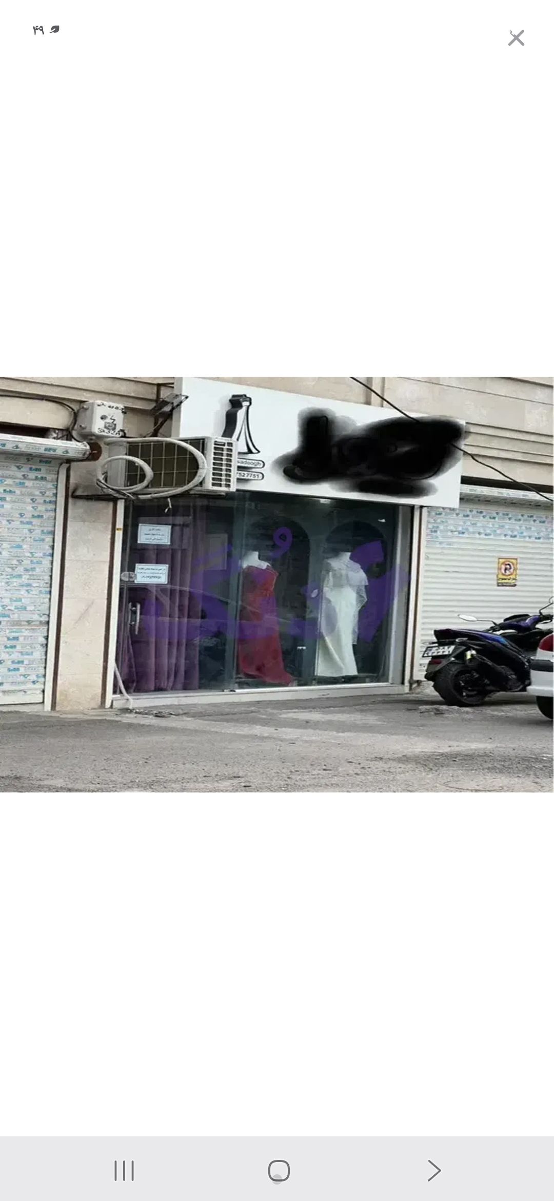 تصویر املاک 77668