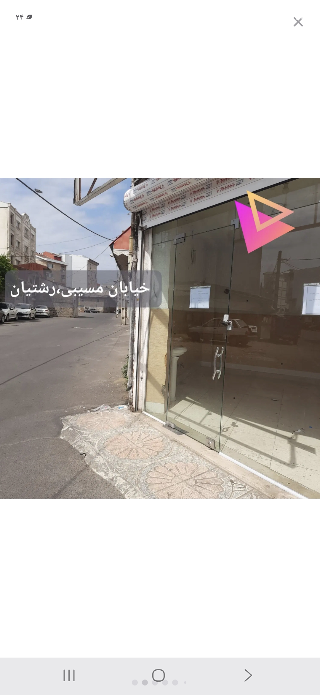 تصویر املاک 86952